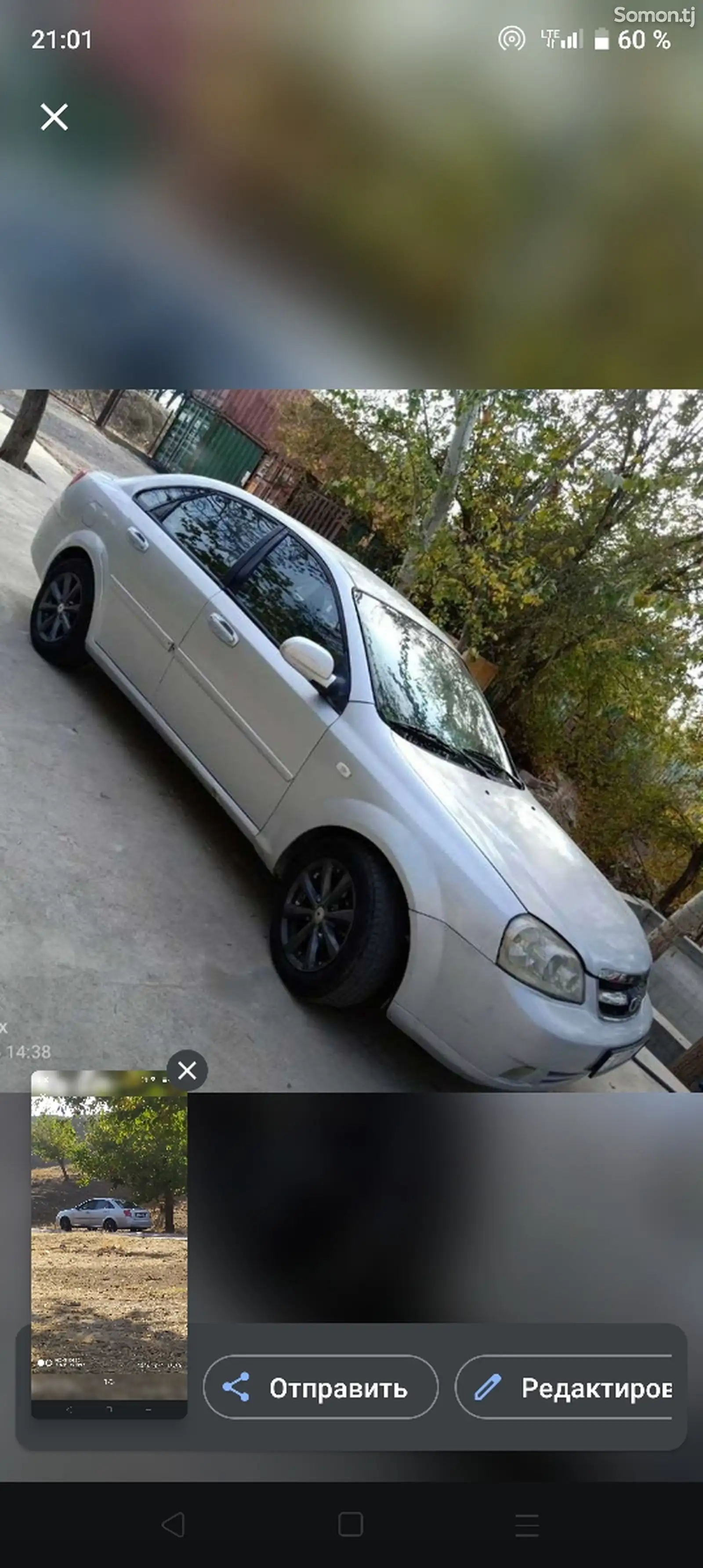 Daewoo Lacetti, 2006-1