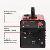 Сварочный аппарат полуавтоматический Boxbot, 160А, MIG/MMA, 0.8 - 1.0 мм, смена-7