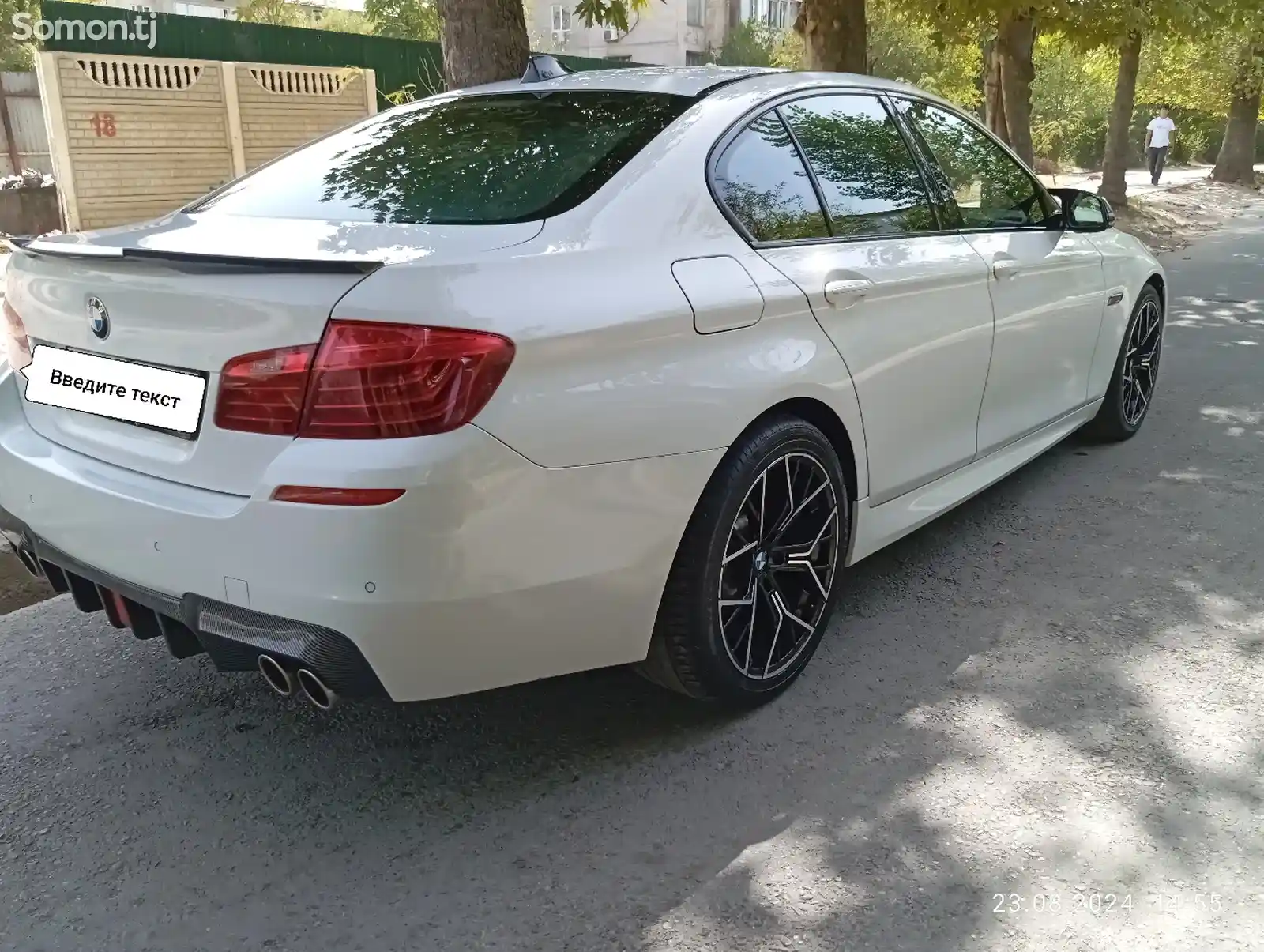 BMW M5, 2014-4