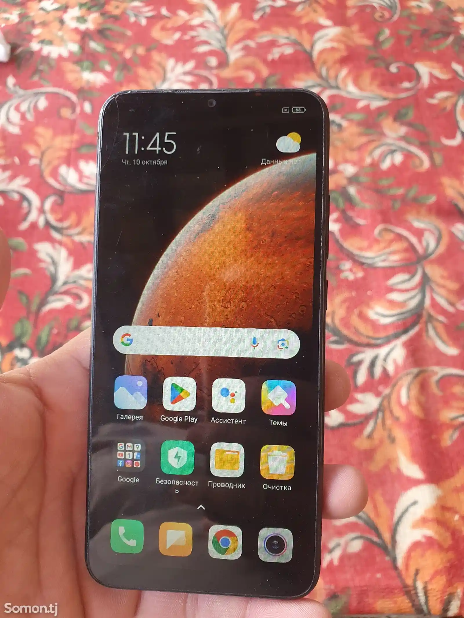 Xiaomi Redmi 9А-5