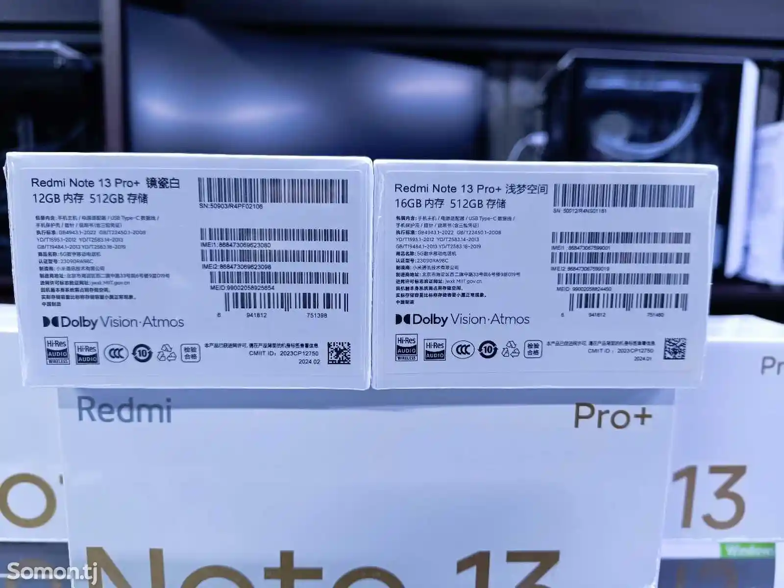 Xiaomi Redmi Note 13 Pro Plus 5G 12/512GB-5