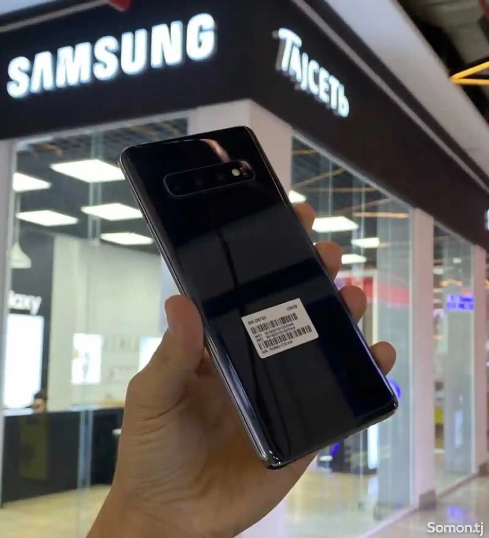 Samsung Galaxy S10-4