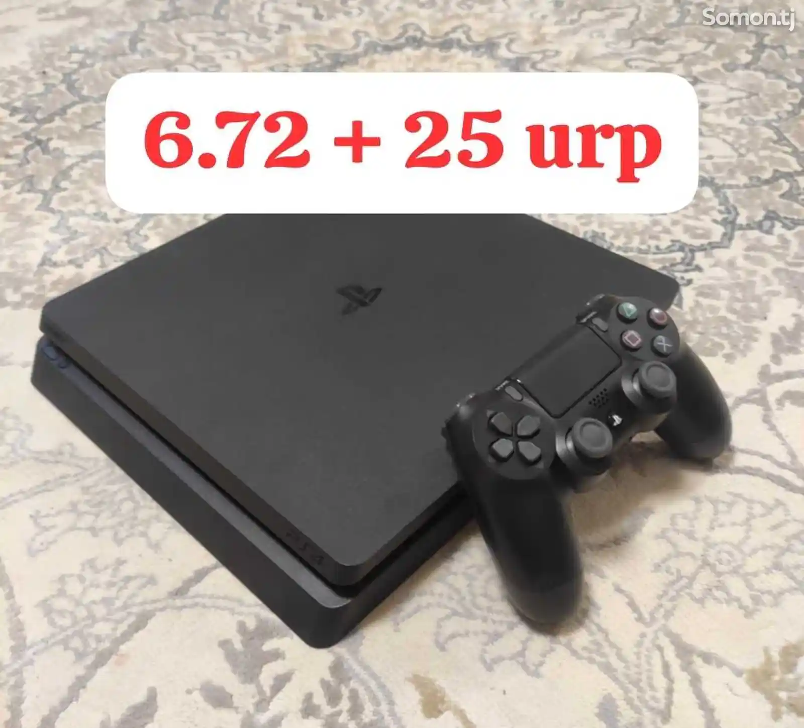 Игровая Приставка Sony Playstation 4 Slim 1TB Прошивка 6.72-1