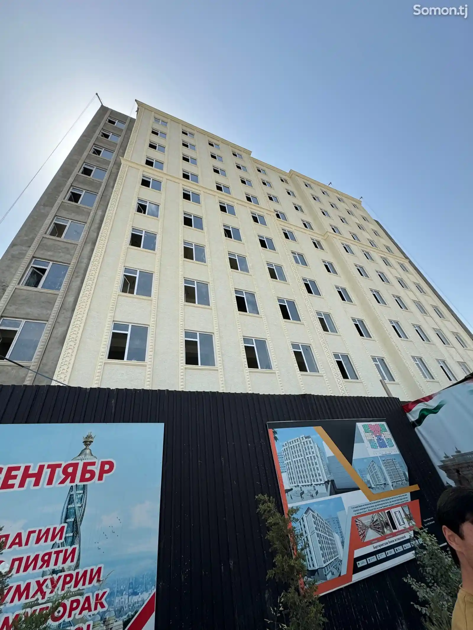 2-комн. квартира, 9 этаж, 70 м², Сомониён, кучаи Чавонон