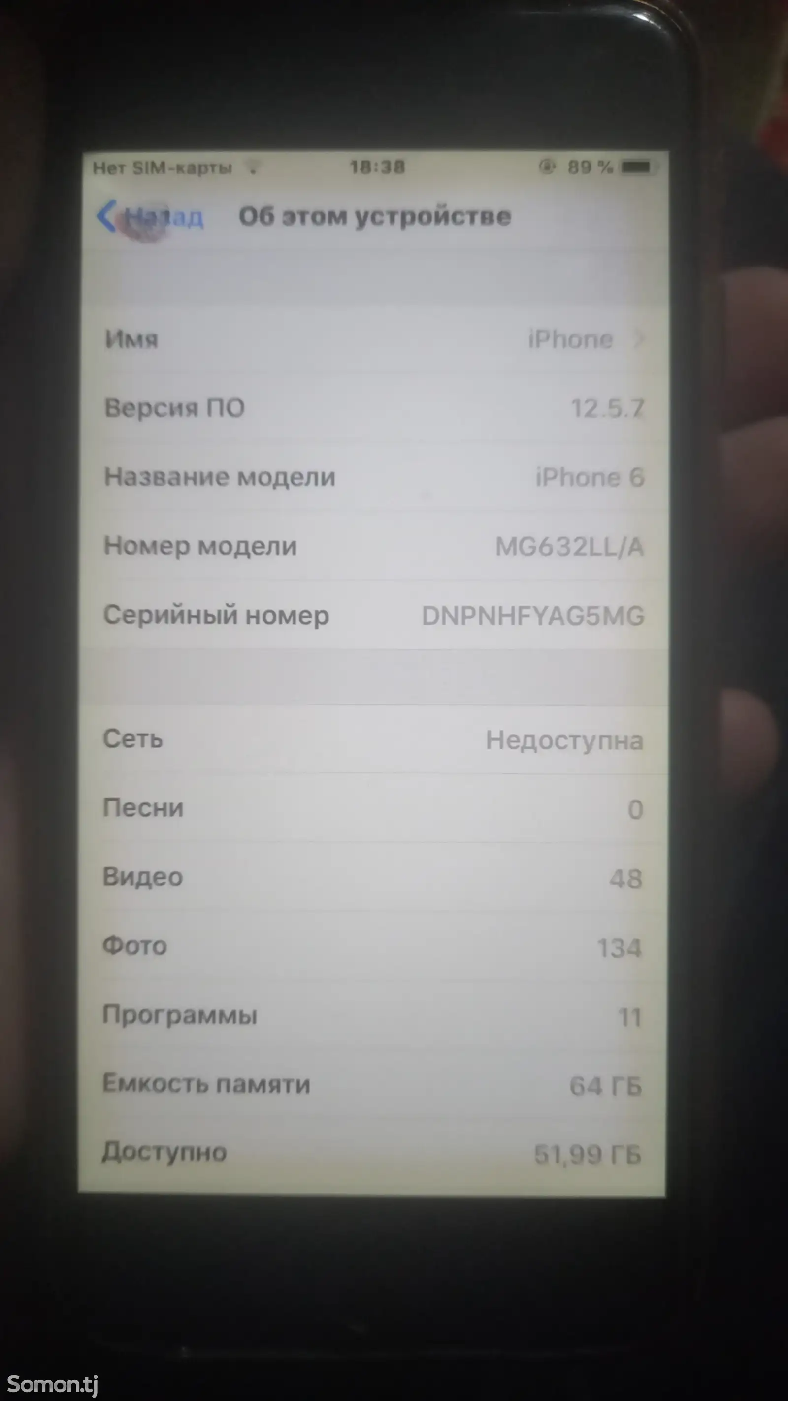 Apple iPhone 6, 64 gb-1