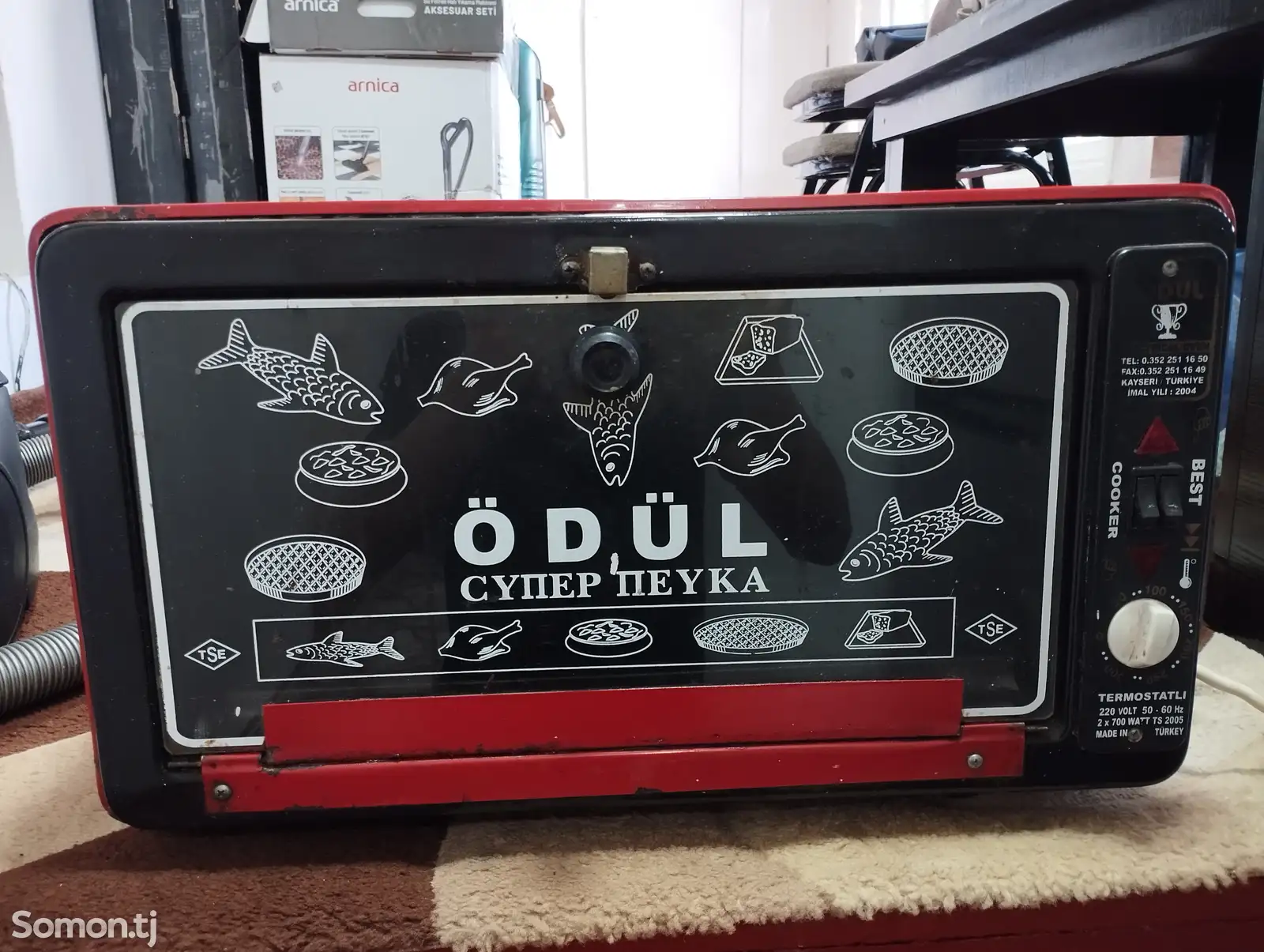 Духовая печь Odul-1