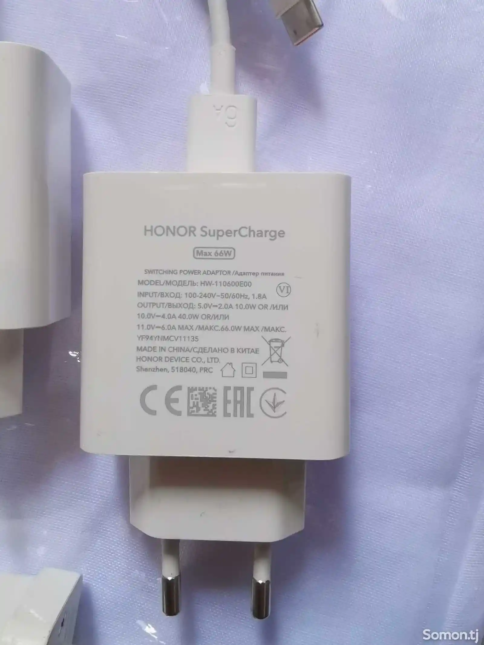 Зарядное устройство Huawei honor 66w-3