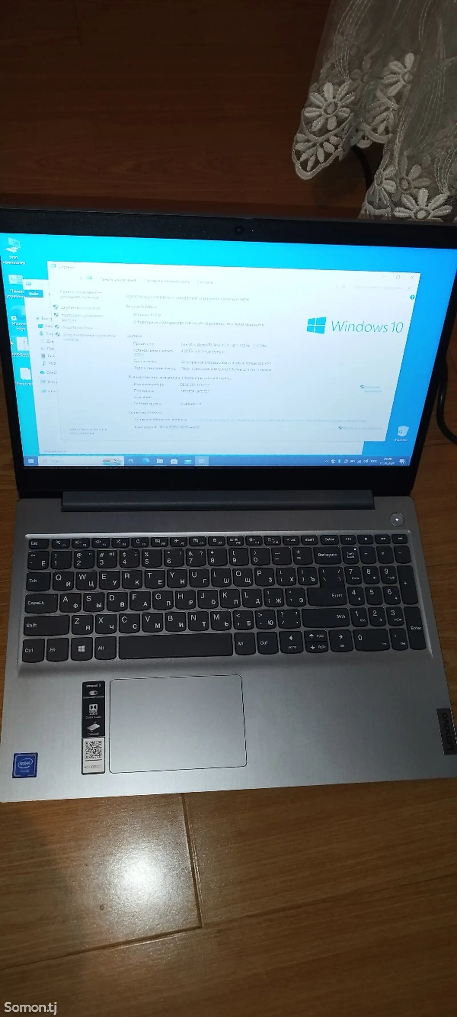 Ноутбук Lenovo ideapad 3 15.6-2