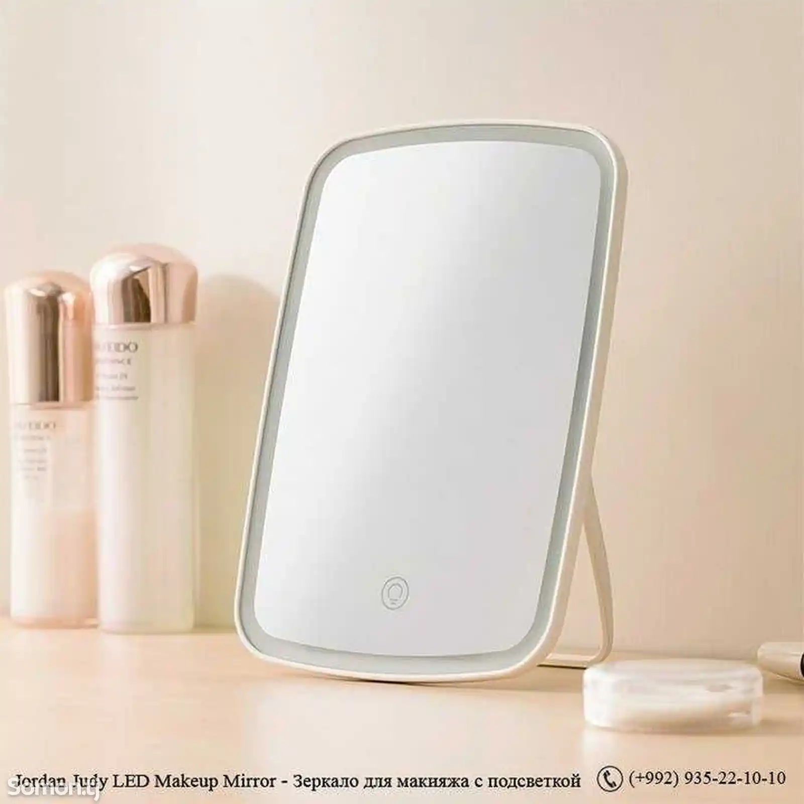 Jordan Judy LED Makeup Mirror - Зеркало для макияжа с подсветкой-2
