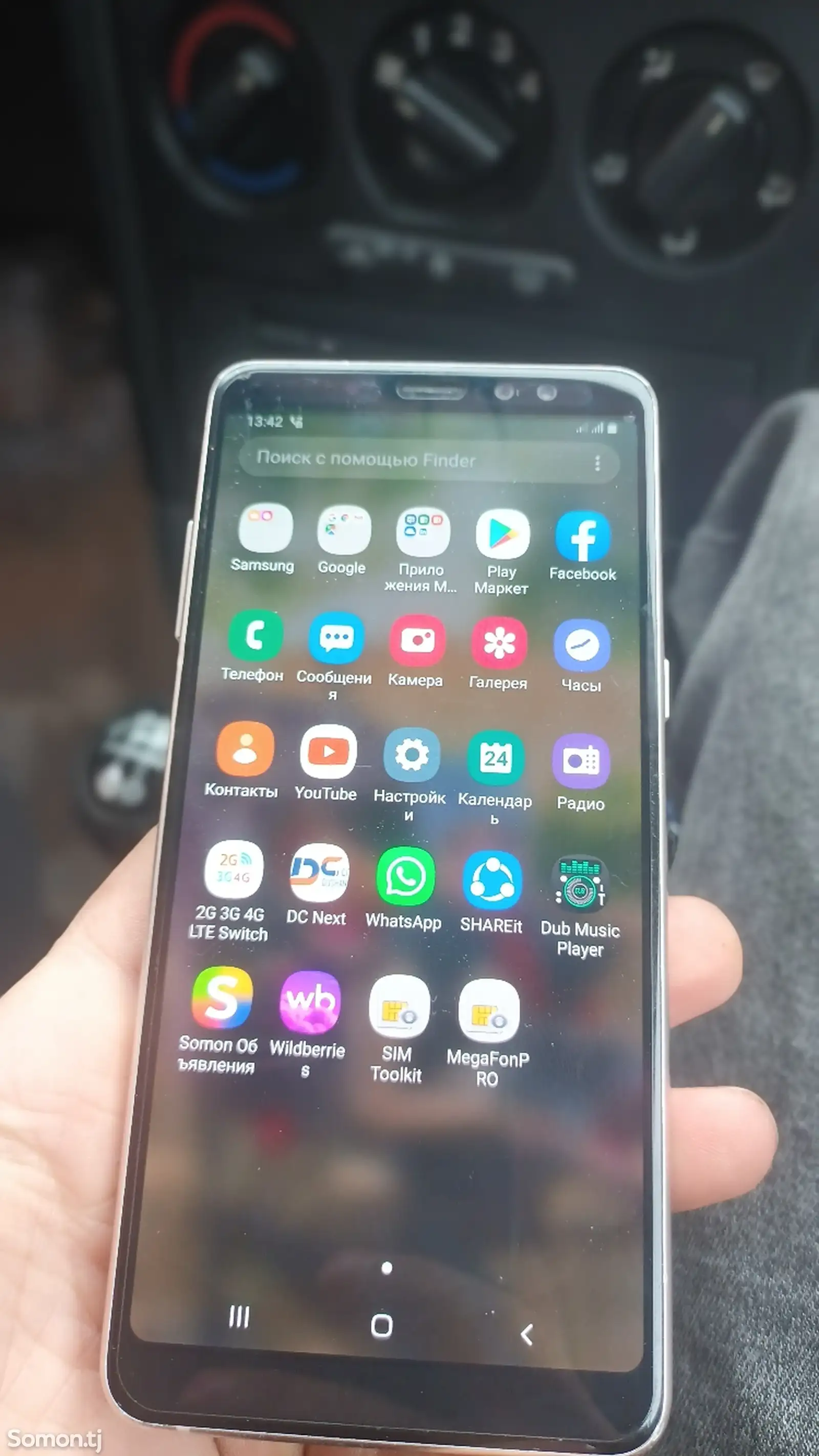 Samsung Galaxy A8+-1