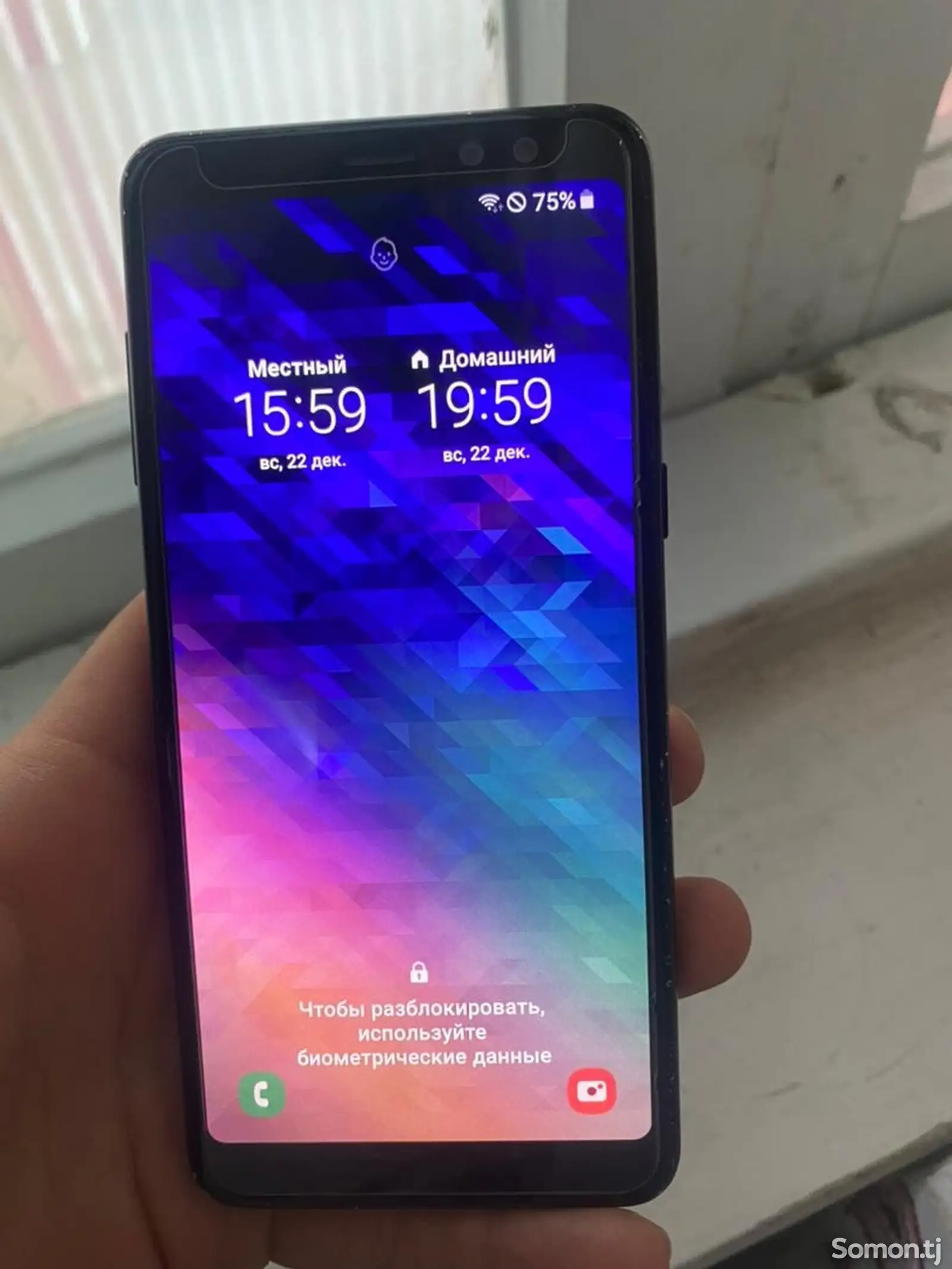 Samsung Galaxy A8-1