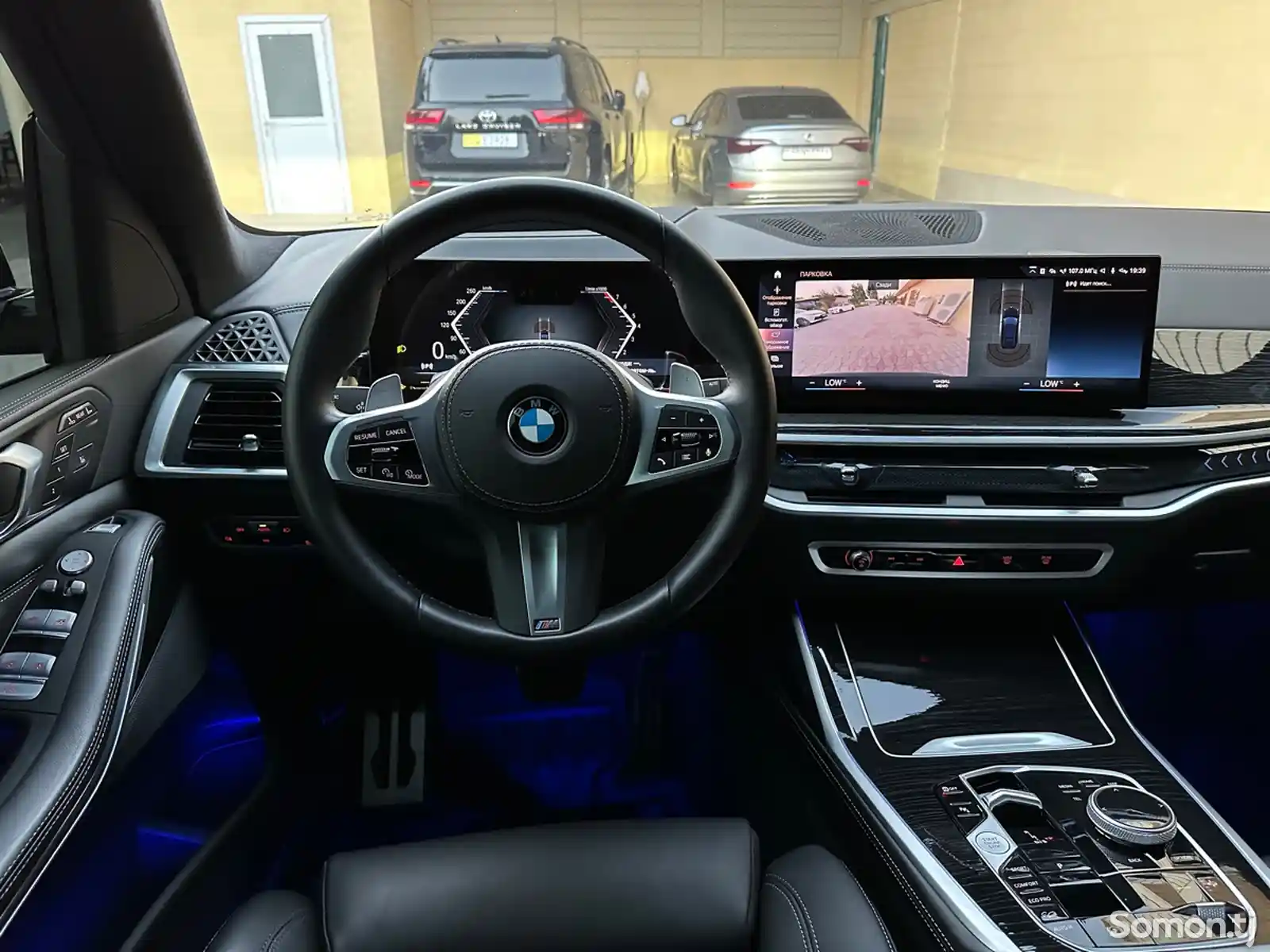 BMW X7, 2023-8