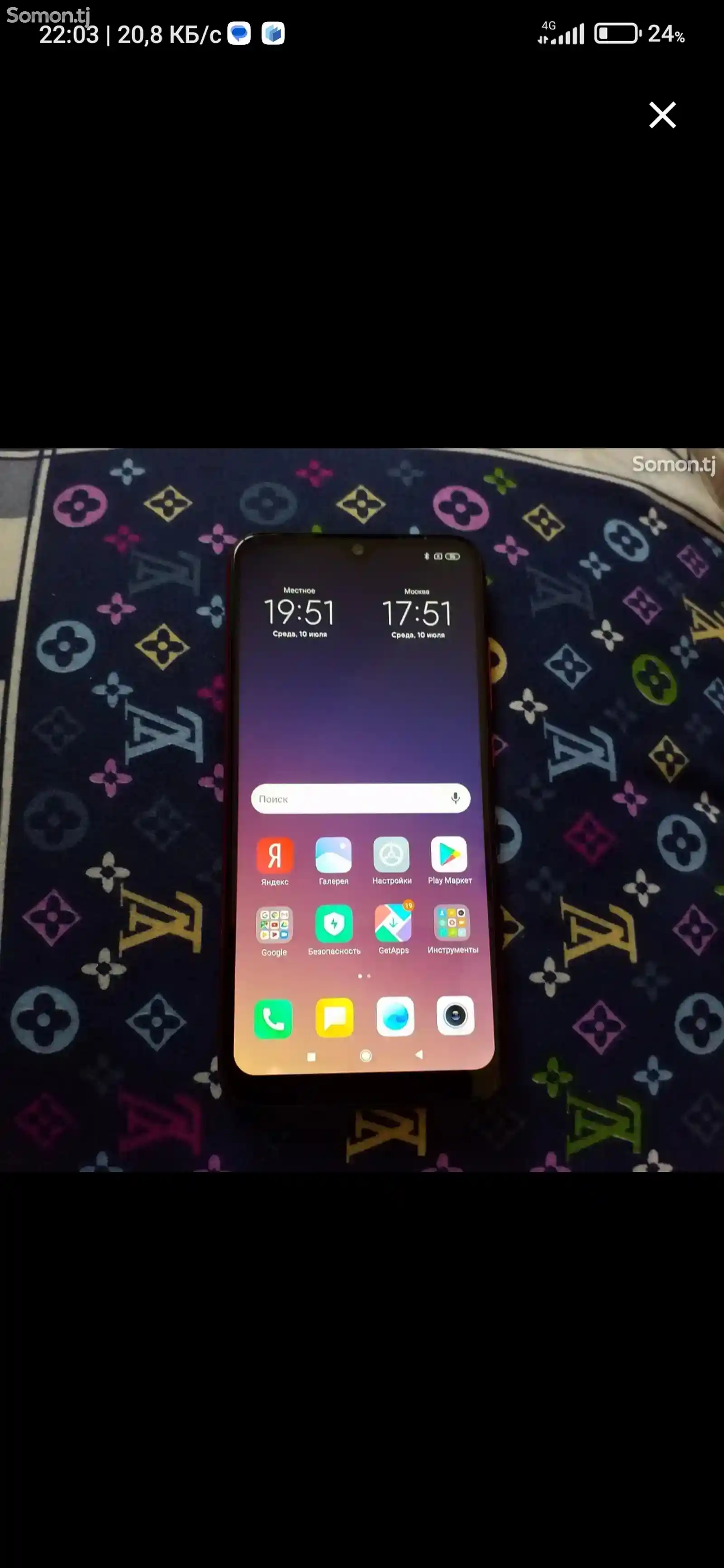 Xiaomi Redmi Note 7 32gb-6