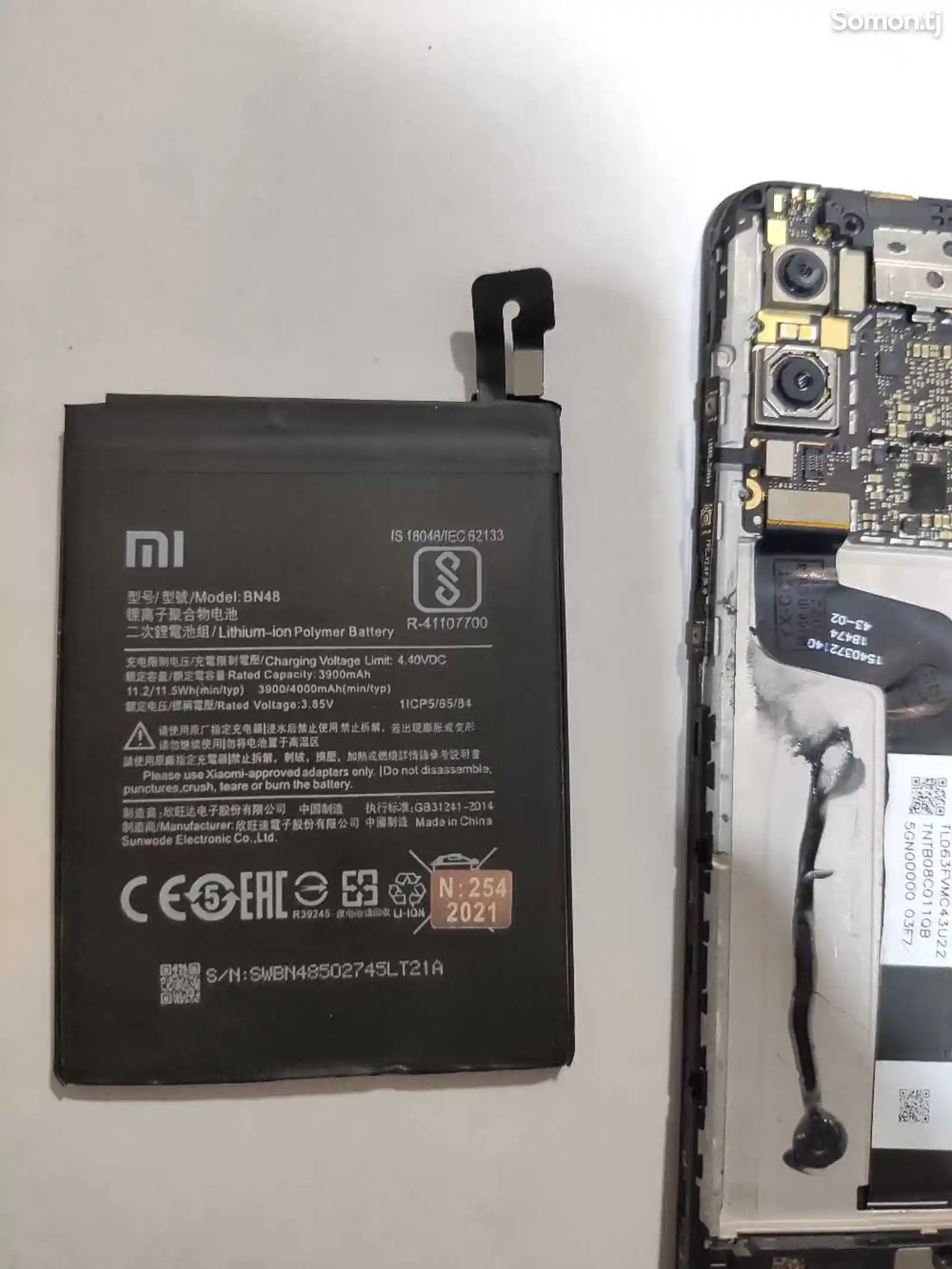 Батарея от Xiaomi Redmi Note 6 Pro