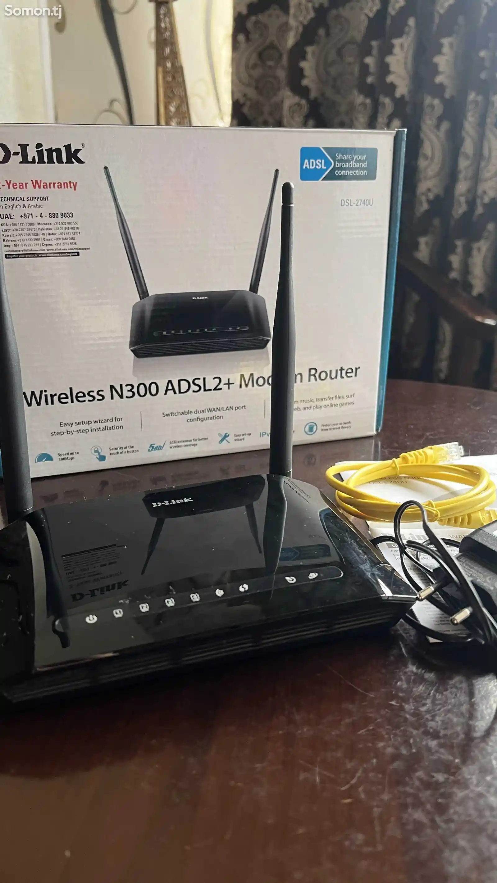 Роутер Wireless N300 ADSL2+modem Router-1