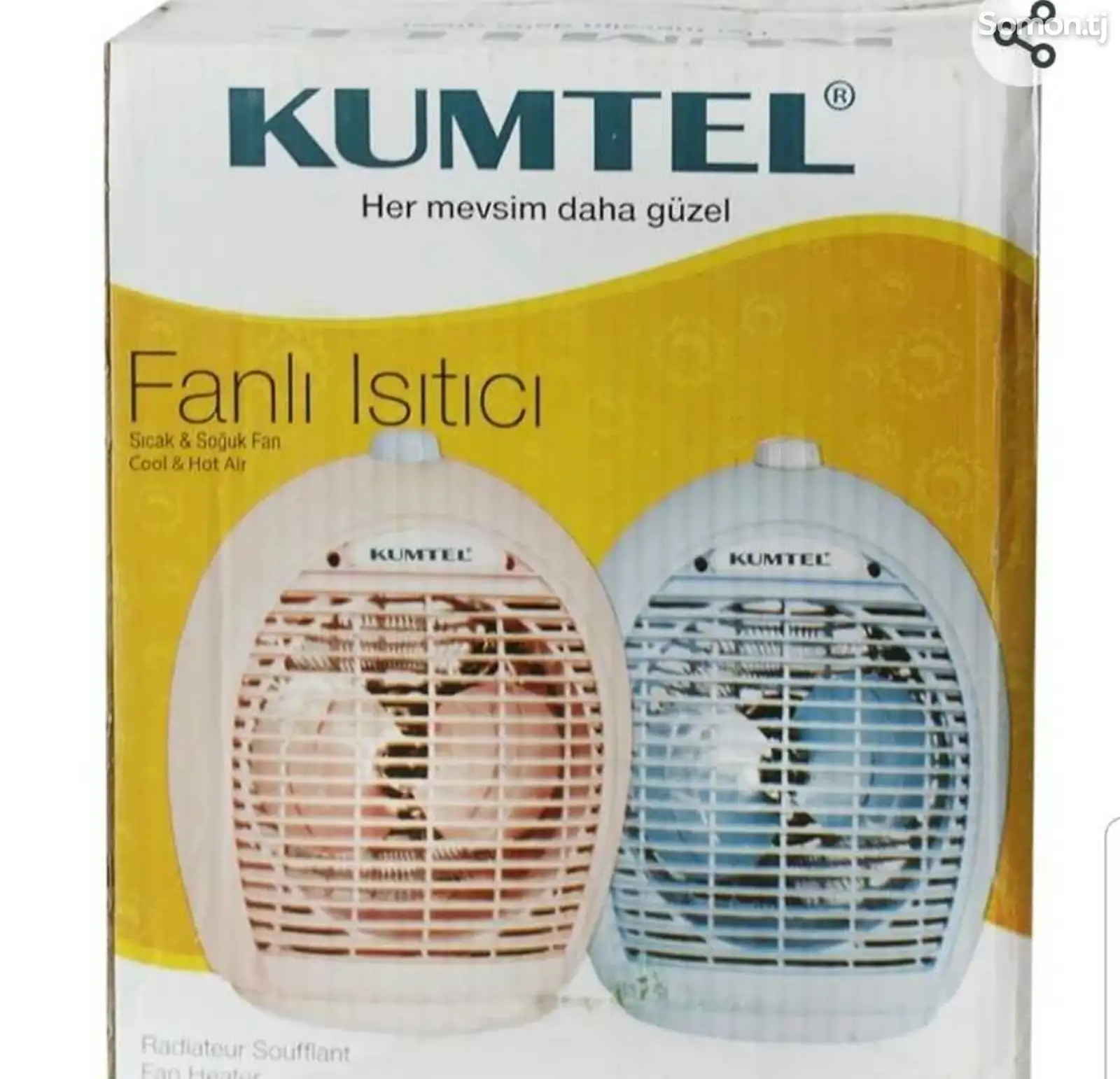 Обогреватель Kumtel-1