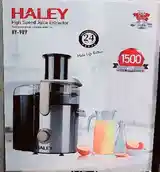 Соковыжималка Haley-989-2