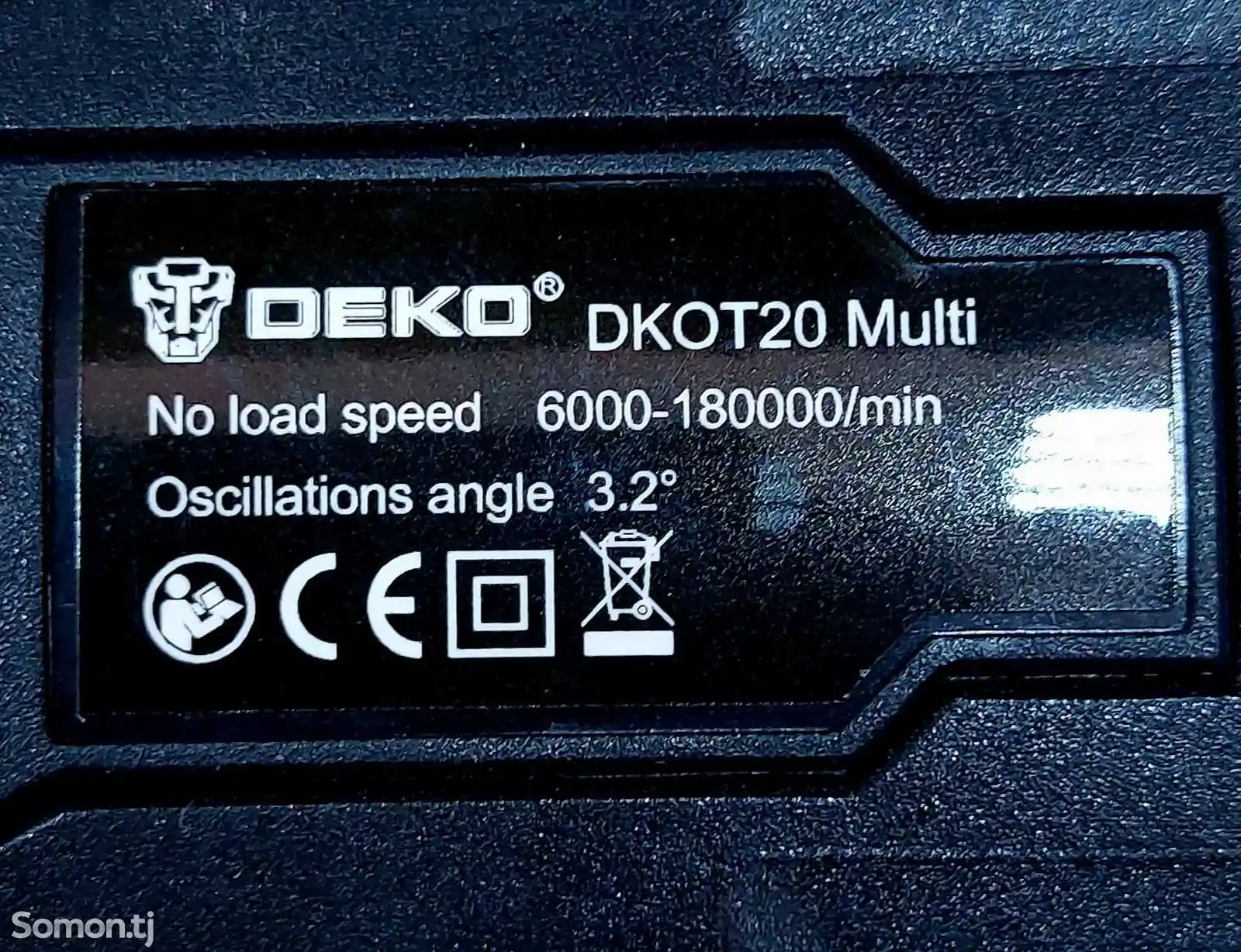 Многофункциональный реноватор 20V Deko DKOT20Multi-7