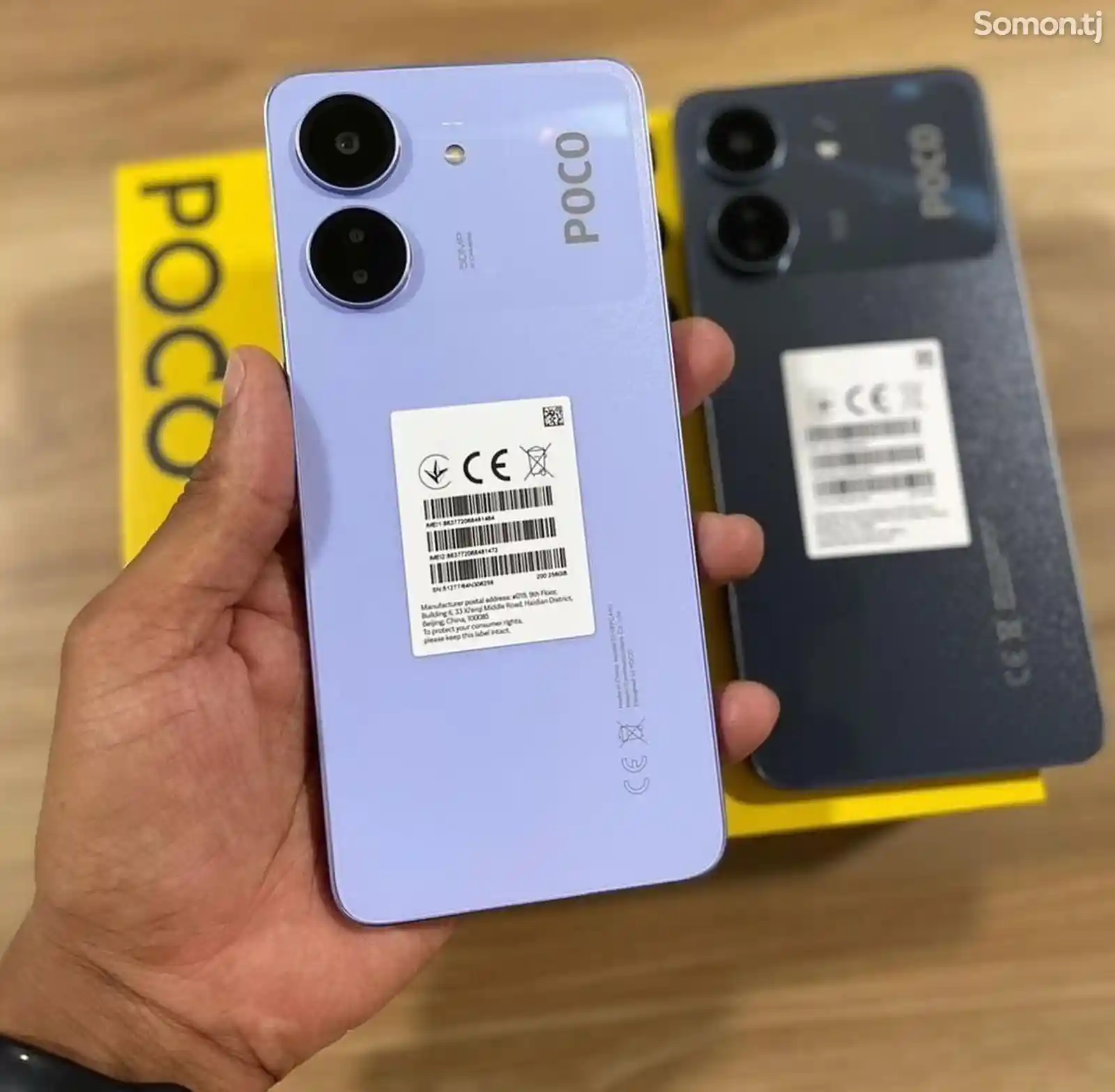 Xiaomi Poco C65 6/128Gb blue-3