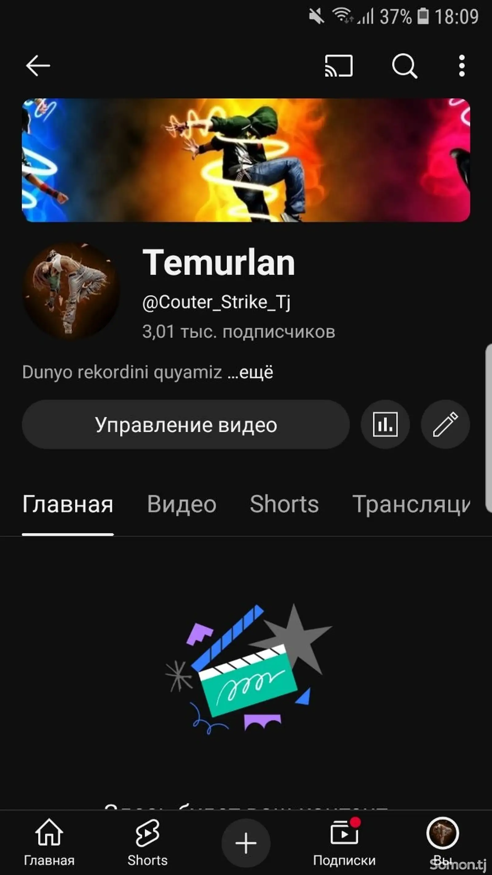 Канал YouTube Temurlan