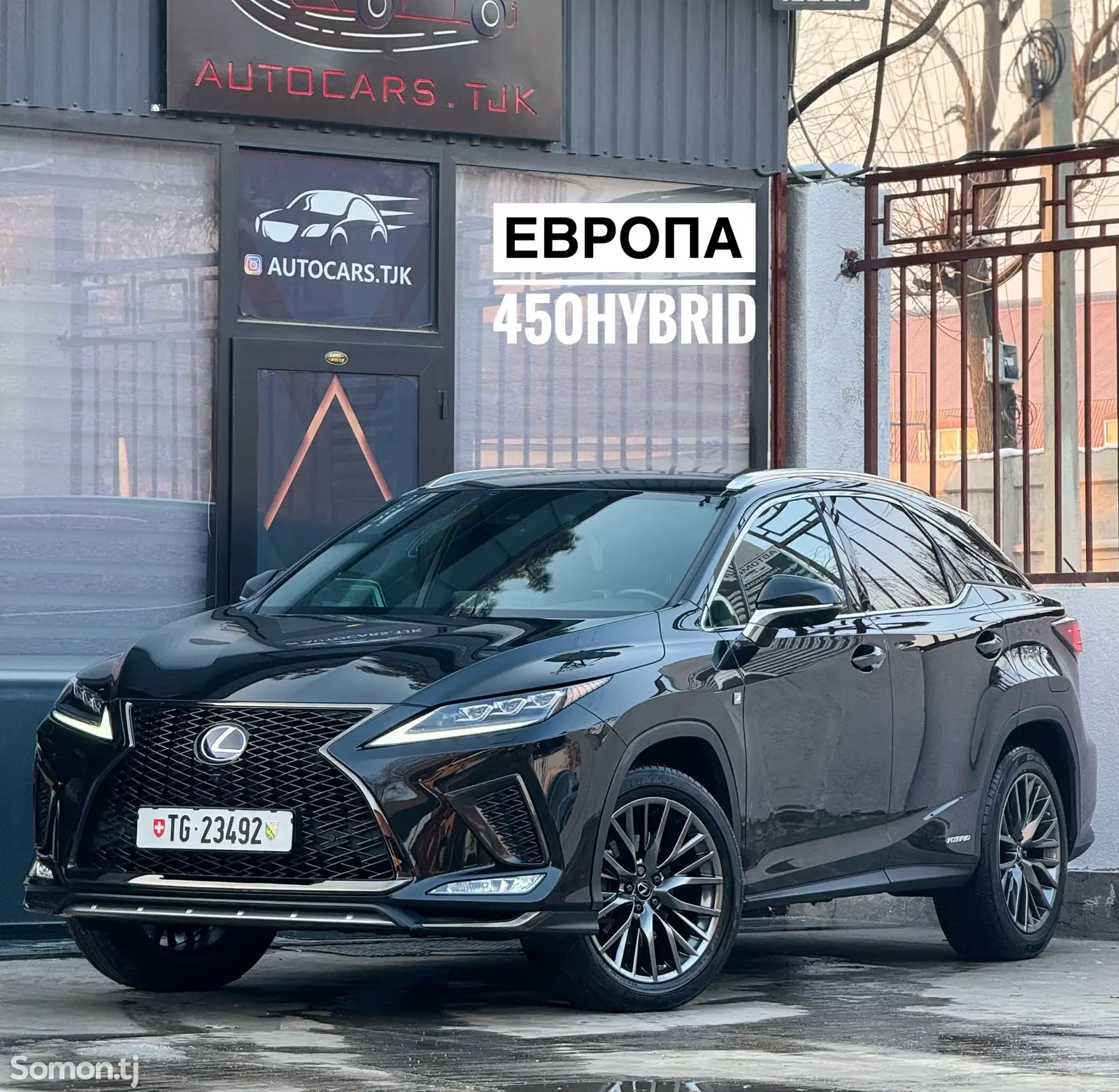 Lexus RX series, 2021-1