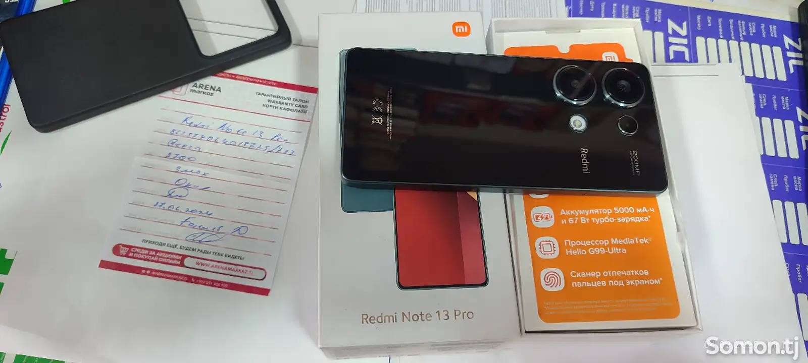 Xiaomi Redmi Not 13 pro-1