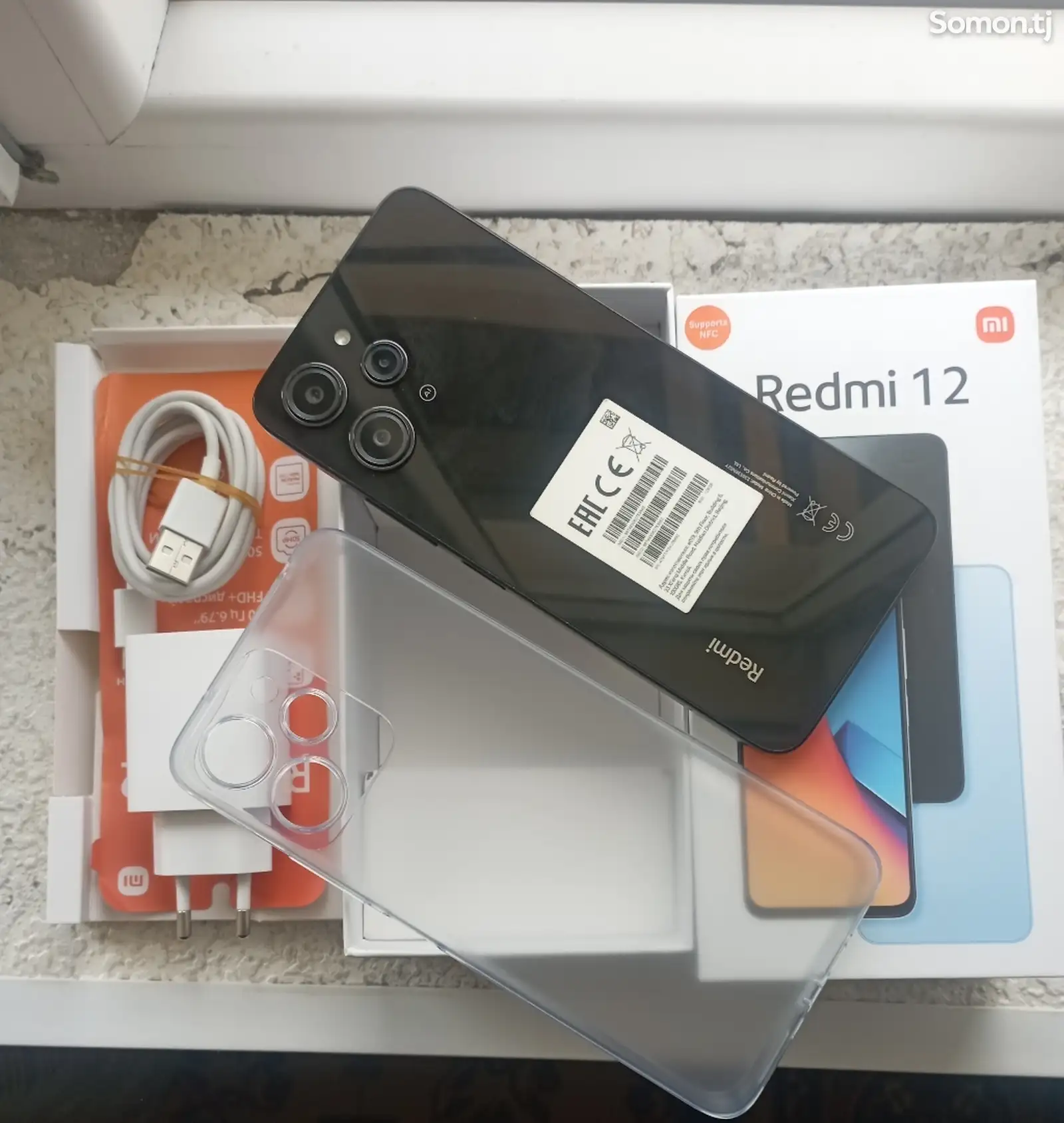 Xiaomi Redmi 12