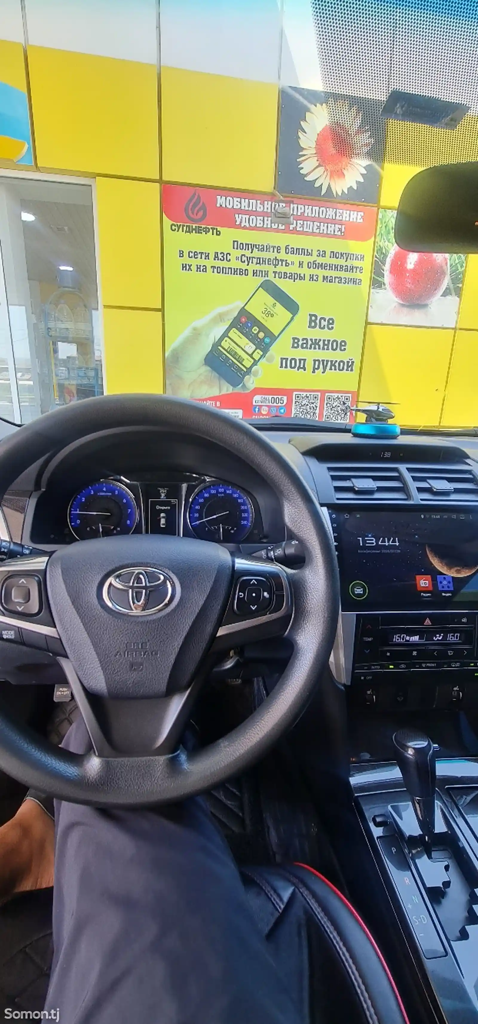 Toyota Camry, 2016-5