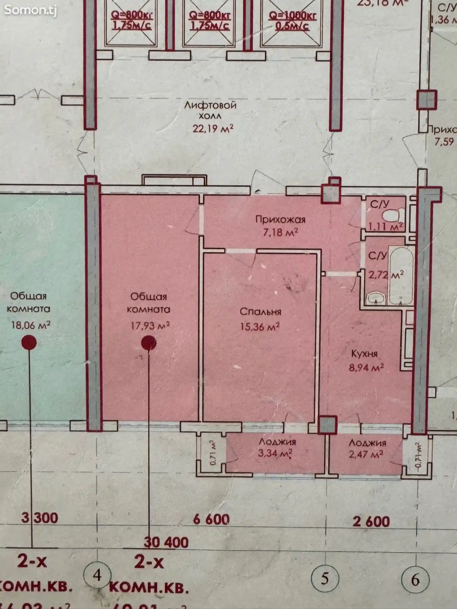 2-комн. квартира, 3 этаж, 62 м², Шохмансур-10