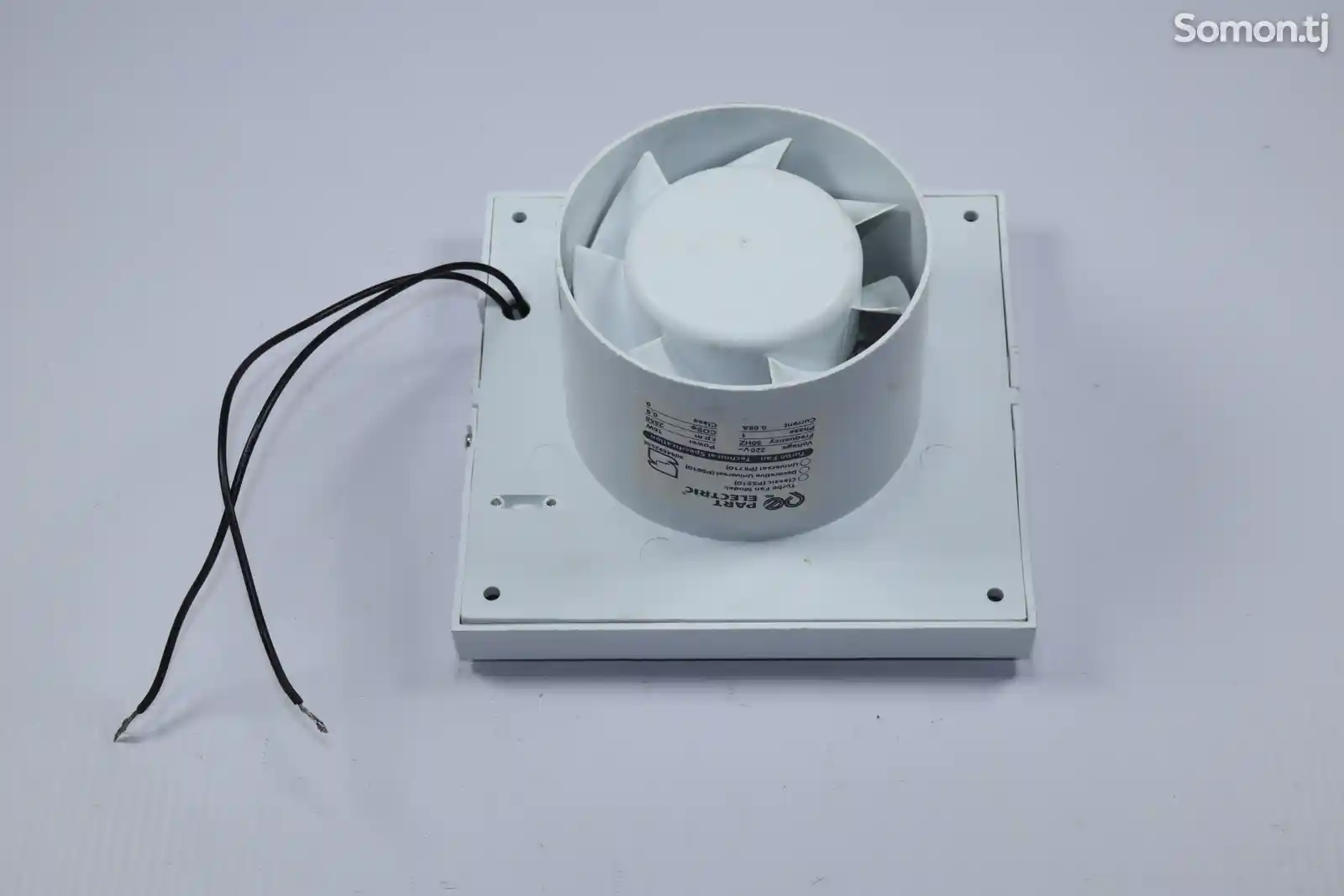 Турбовентилятор Part Electric 100мм P5510-2