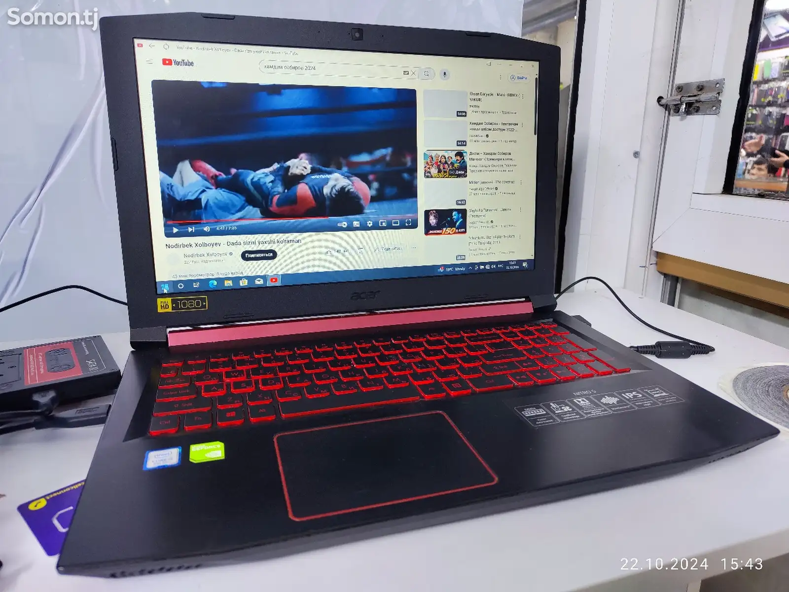 Ноутбук Acer Nitro 5