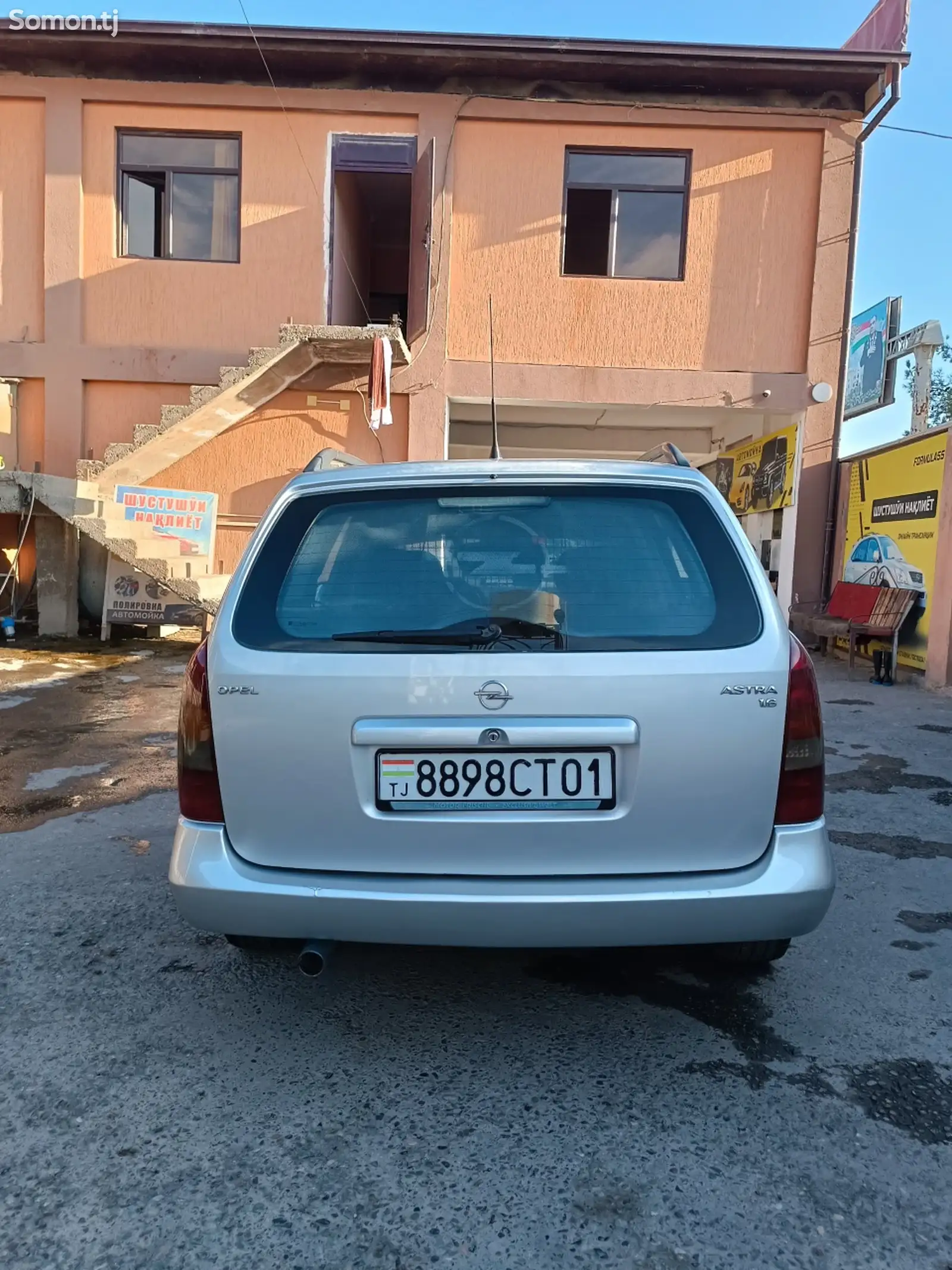 Opel Astra G, 2001-4