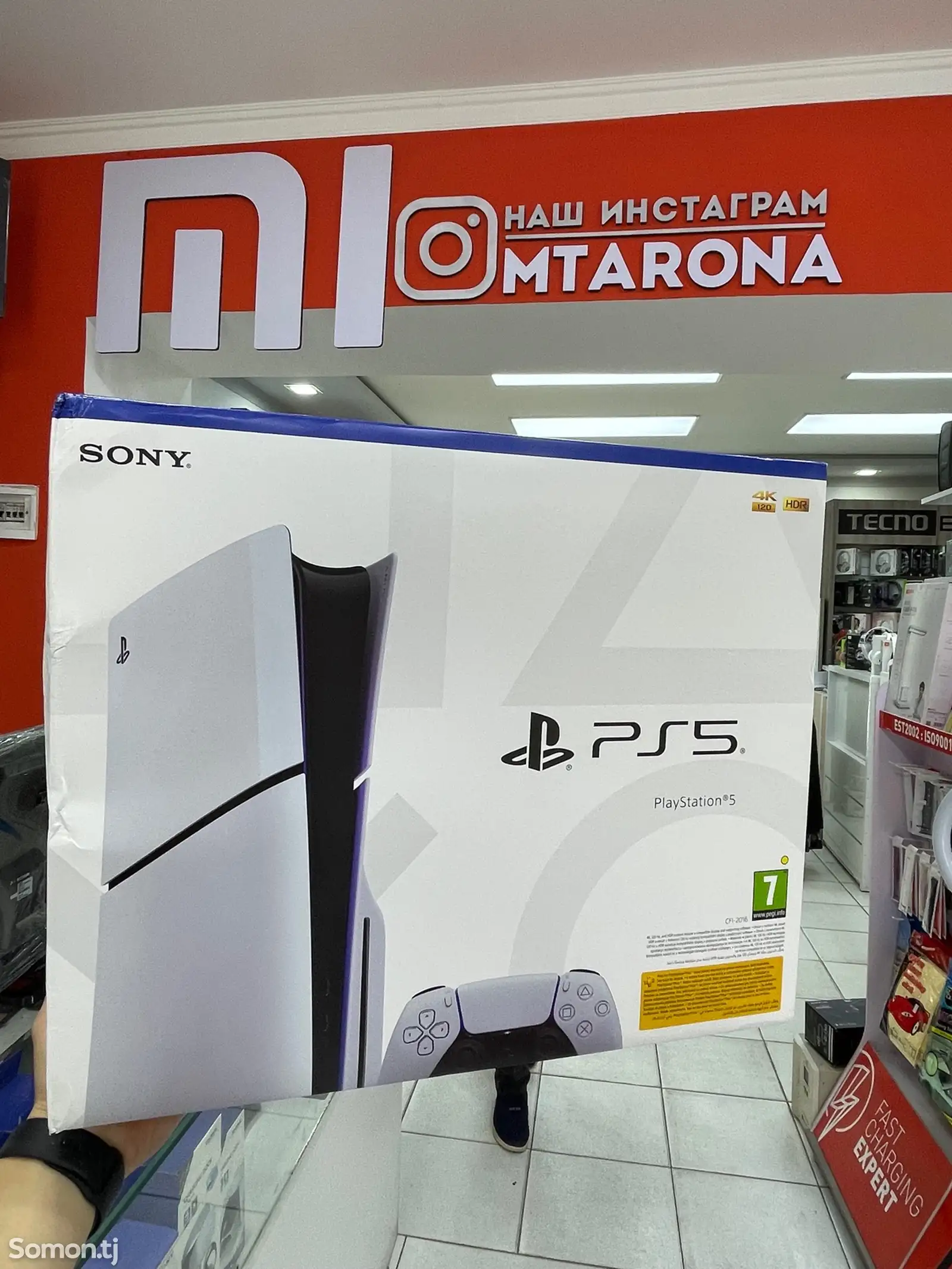 Игровая приставка Sony PlayStation 5slim