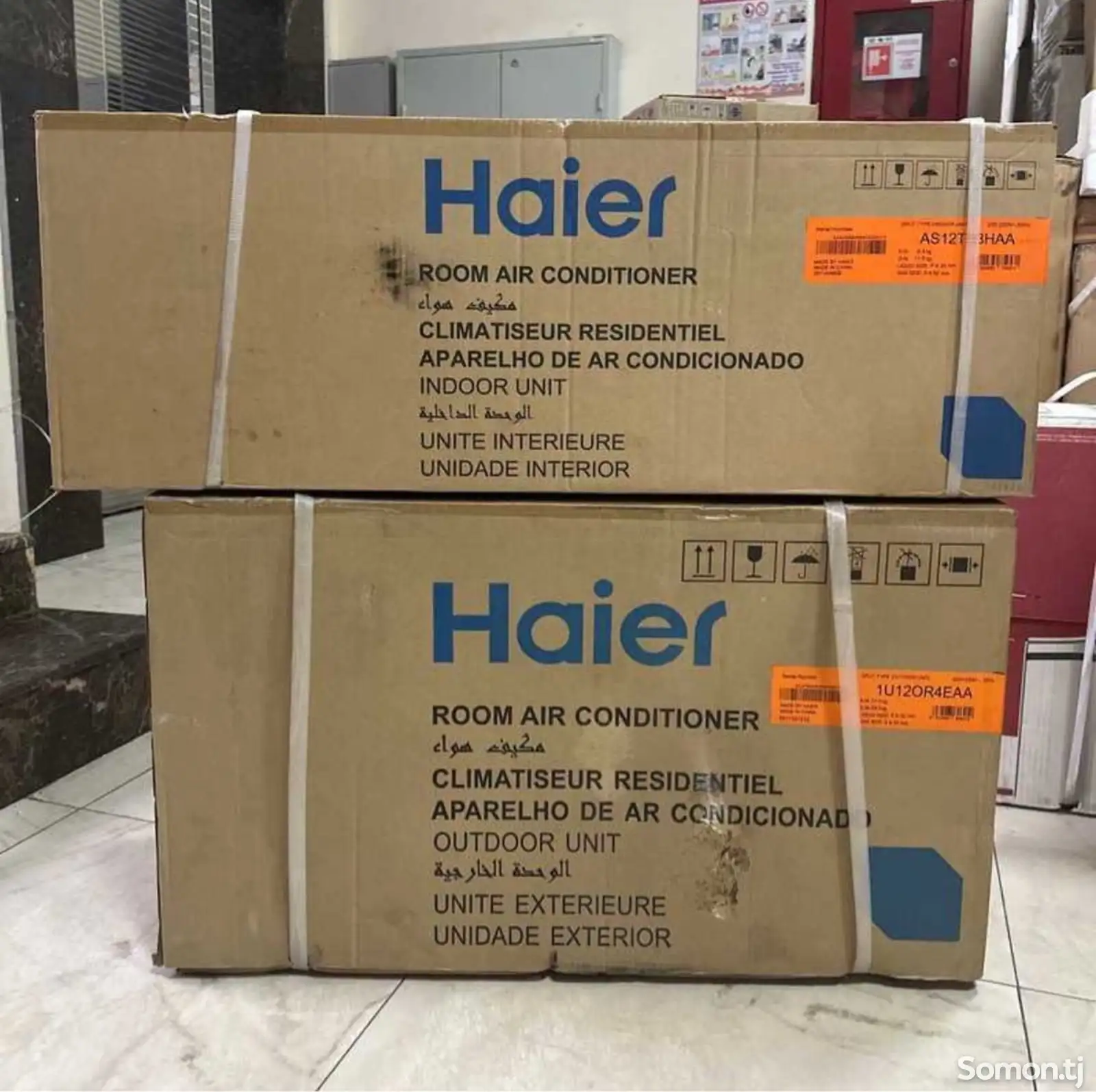 Кондиционер Haier Dubai 12