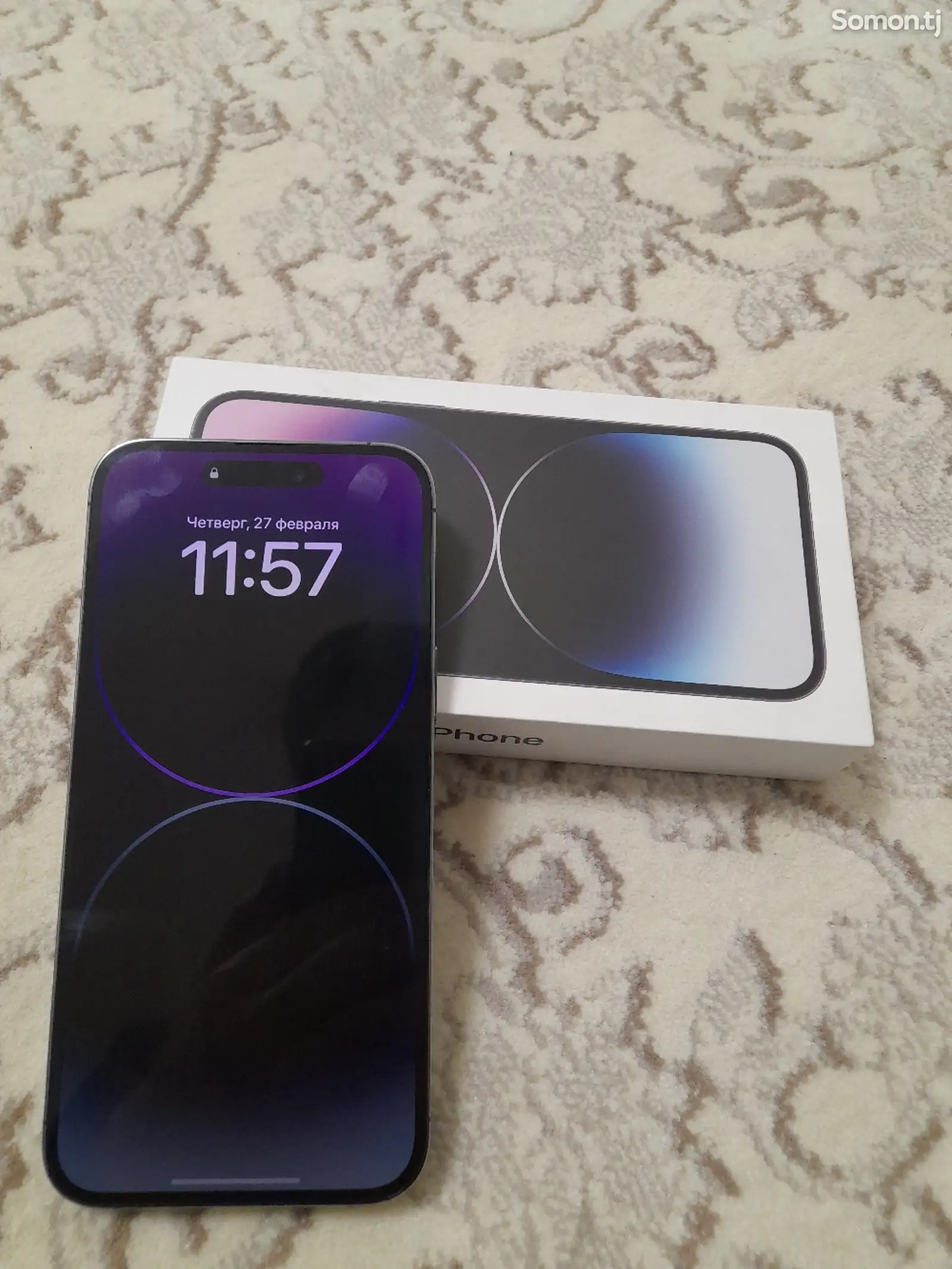 Apple iPhone 14 Pro Max, 256 gb, Deep Purple-1