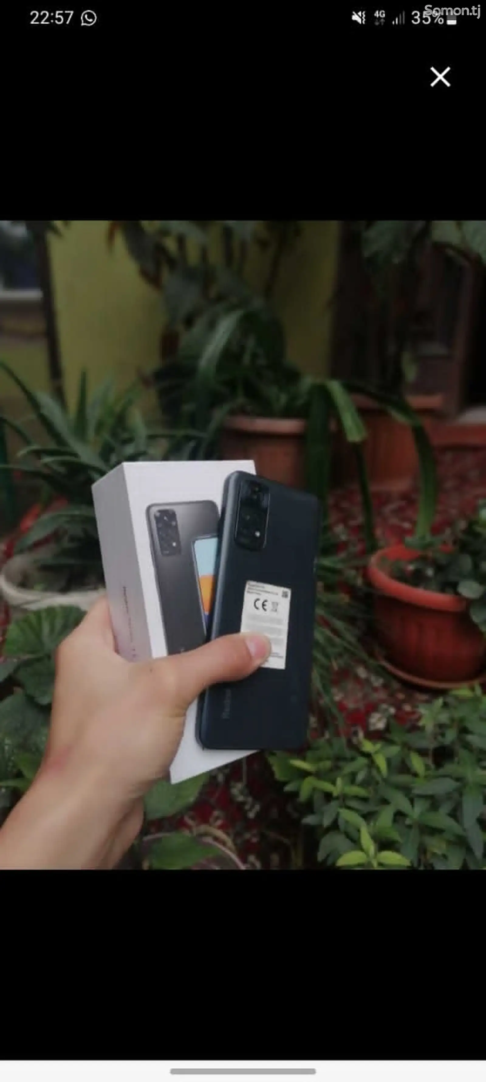 Xiaomi Redmi Note 11-1