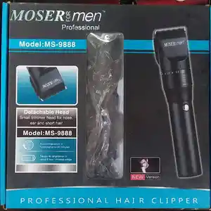 Триммер для стрижки волос Moser MS-9888
