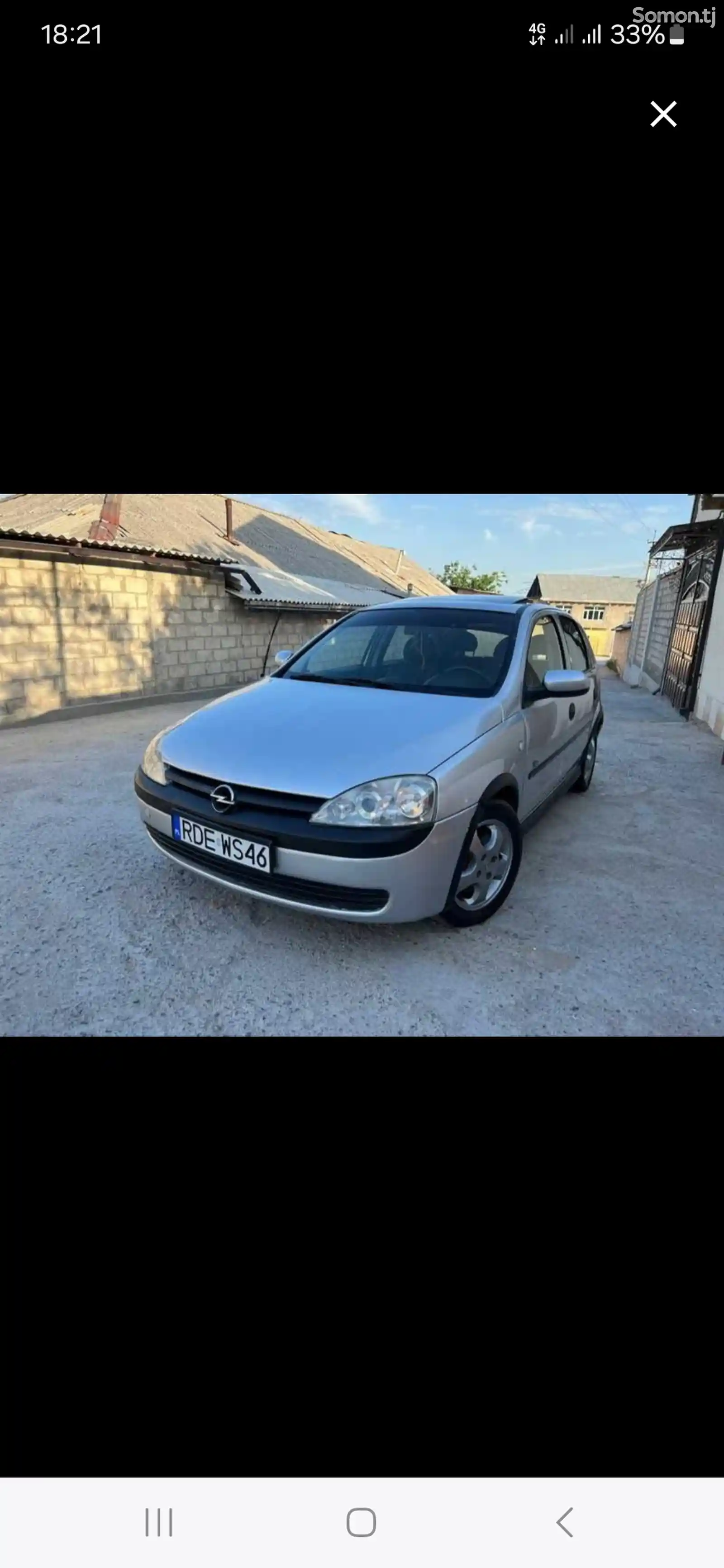 Opel Corsa, 2003-1