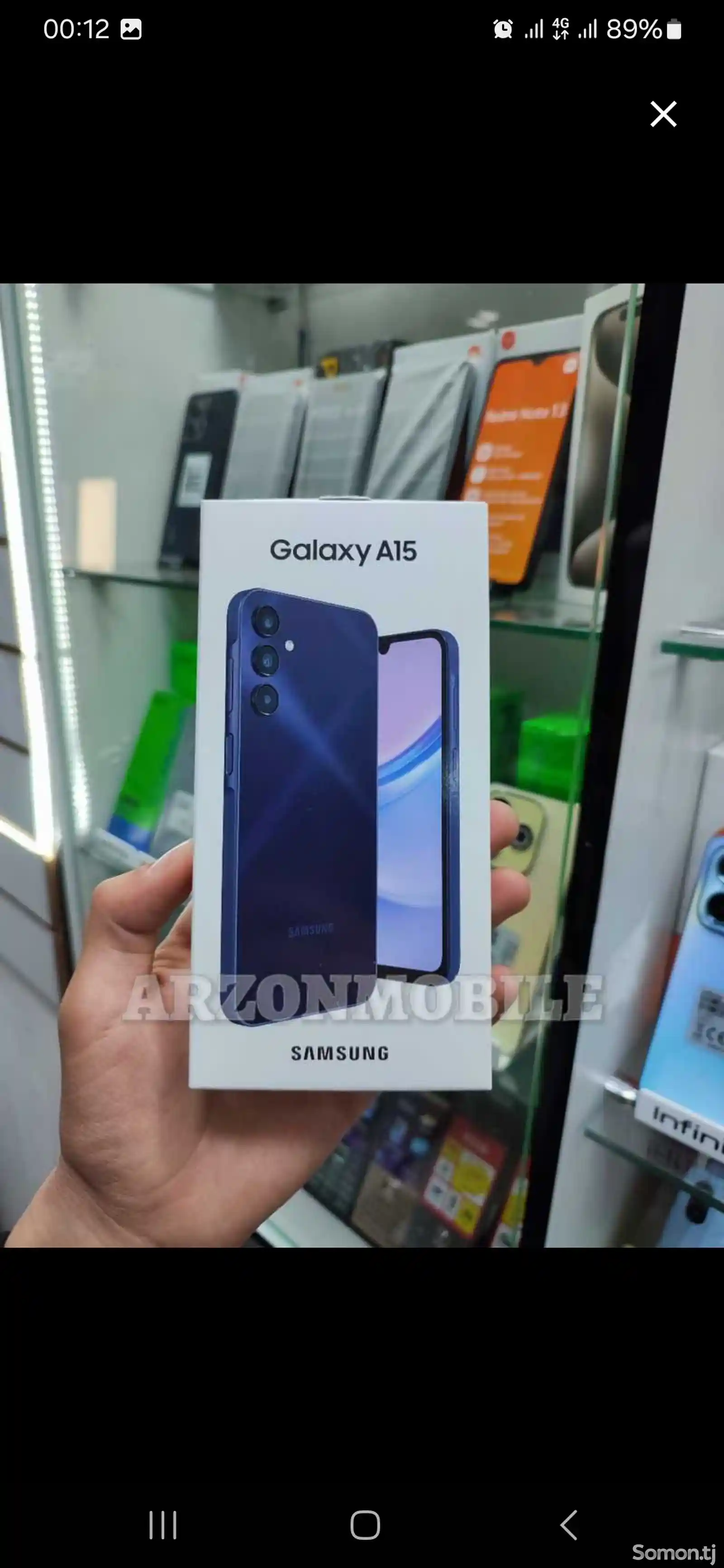 Samsung Galaxy A15 128 gb-3