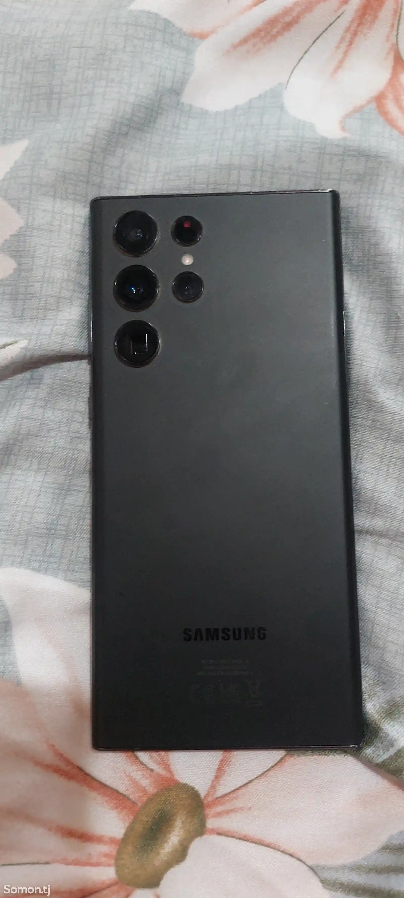 Samsung Galaxy S22 Ultra-3