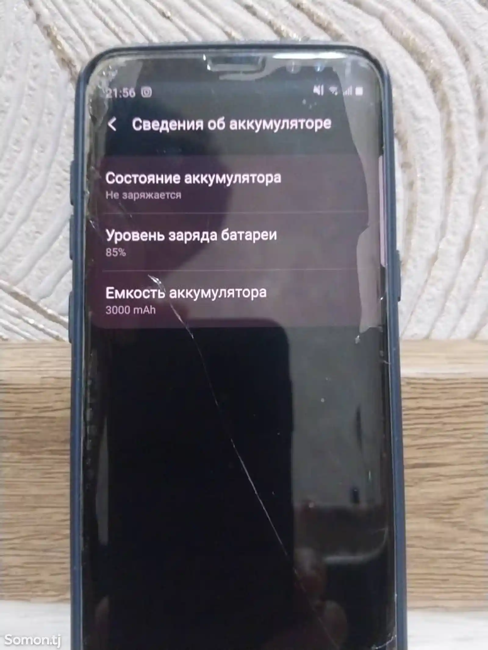 Samsung Galaxy s8 64gb-3