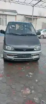 Nissan Serena, 1995-10