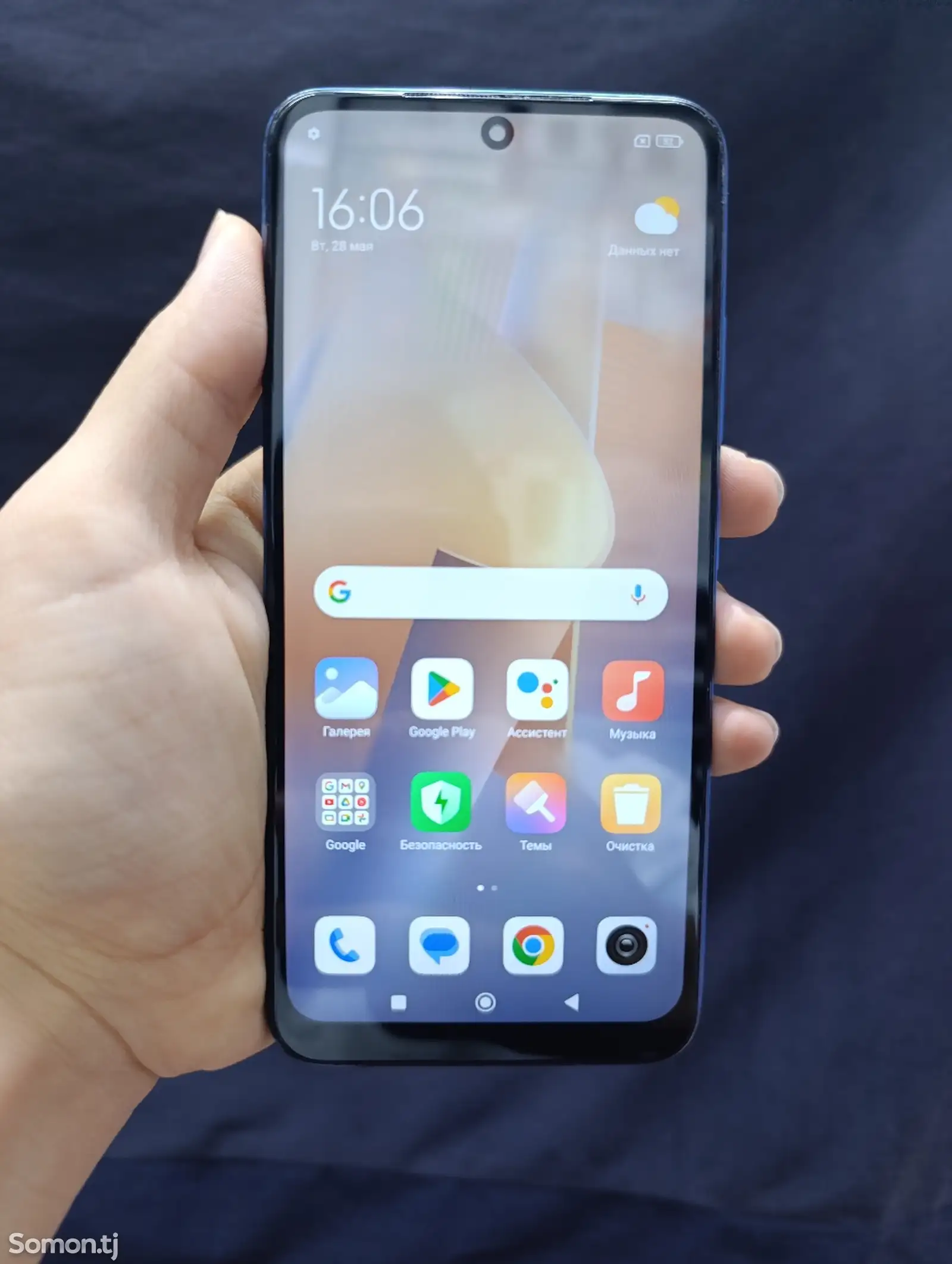 Xiaomi Redmi Note 11-1