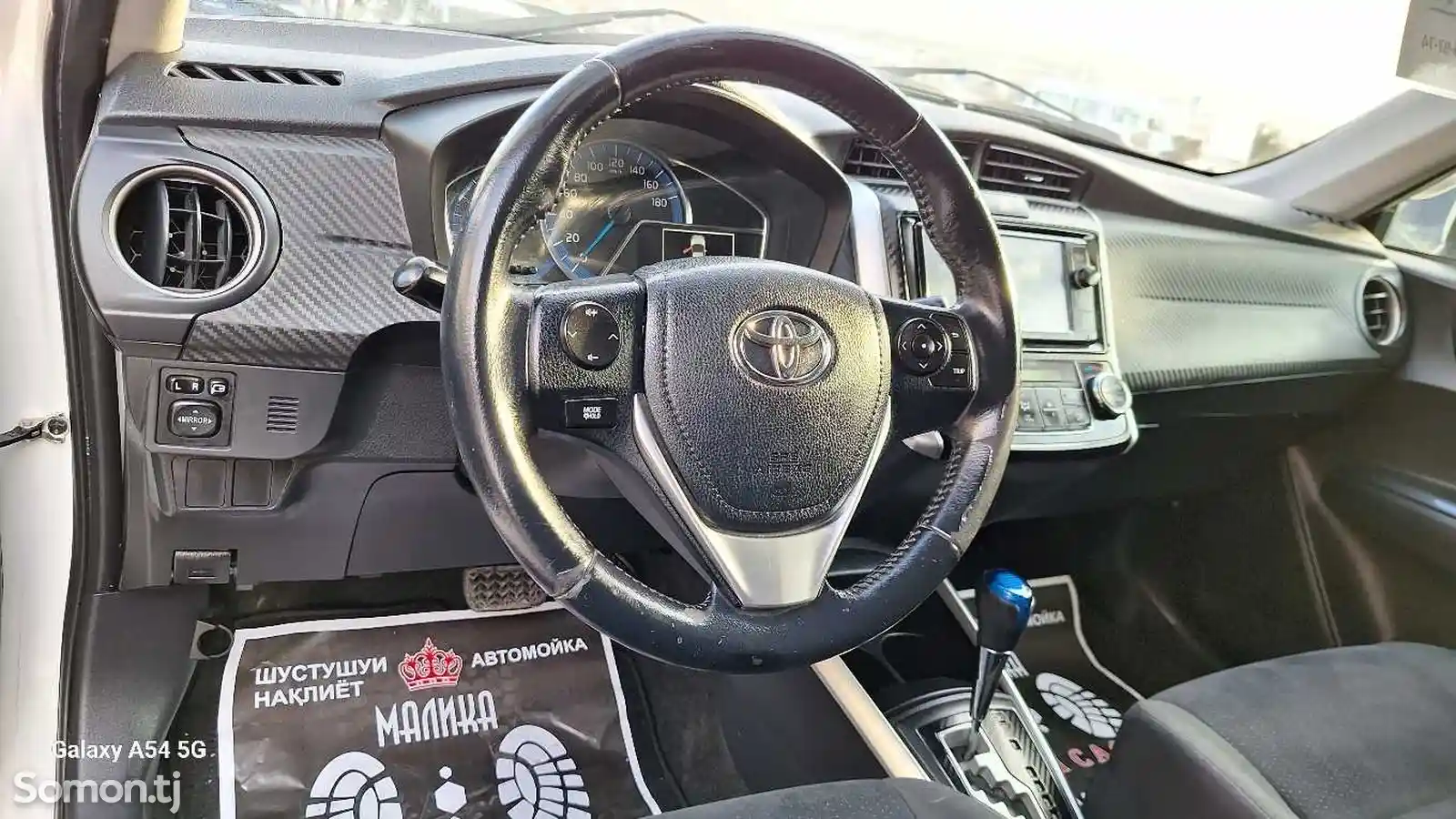 Toyota Fielder, 2014-11