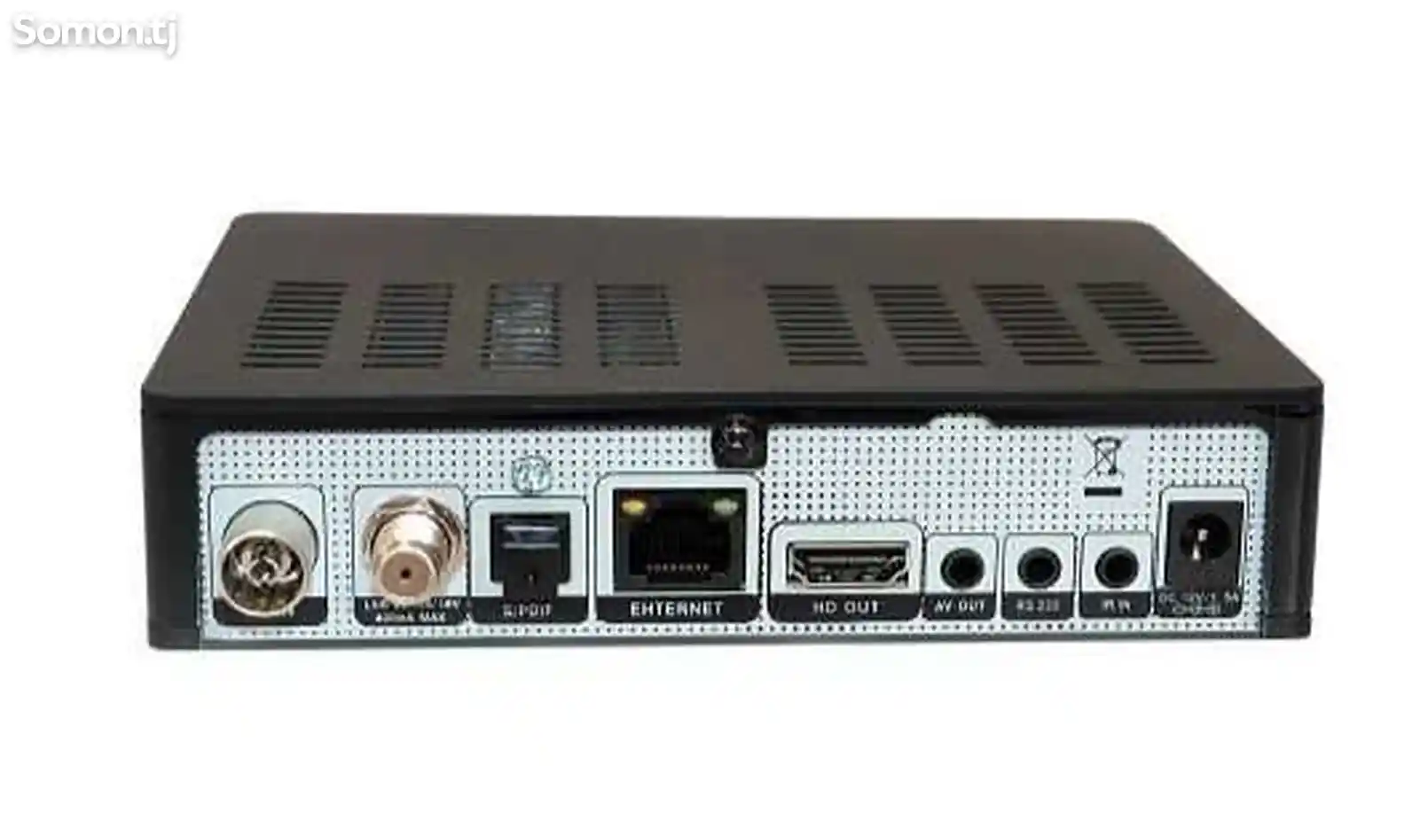 Ресивер HD Box S500-3