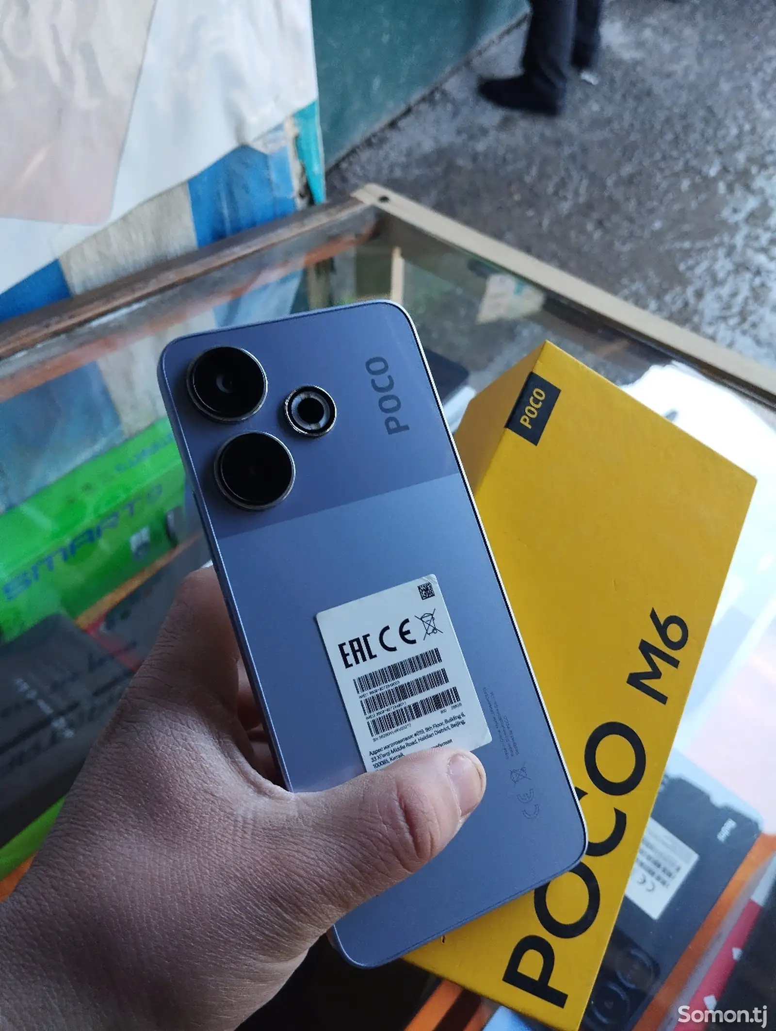 Xiaomi Poco M6-1