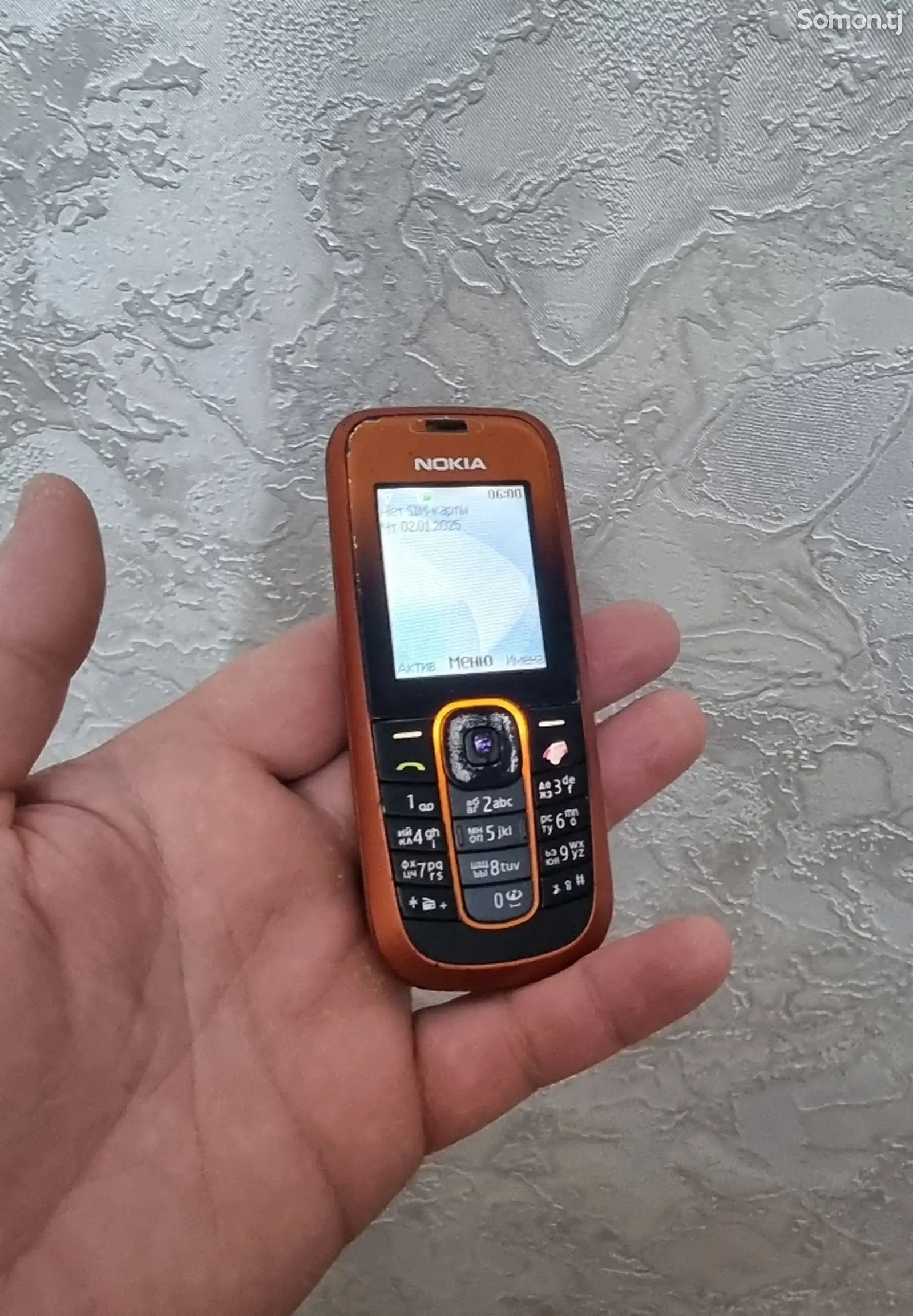 Nokia 2600c-1