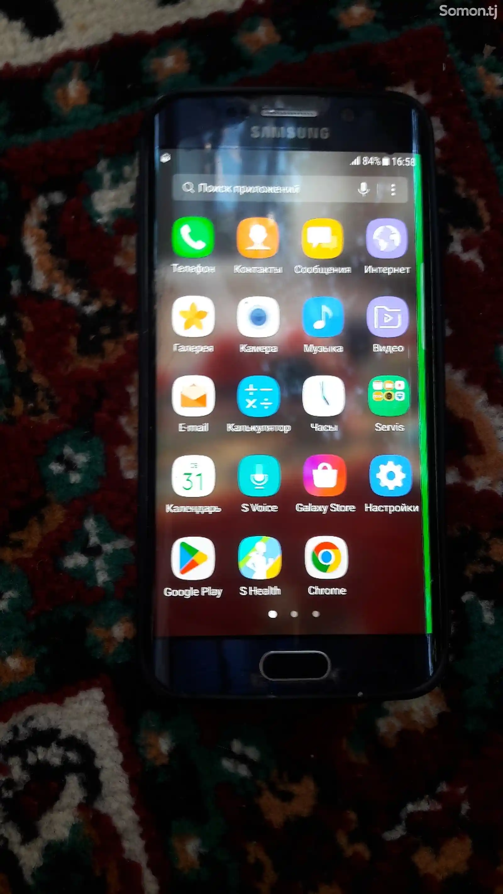 Samsung Galaxy S6 edge-1