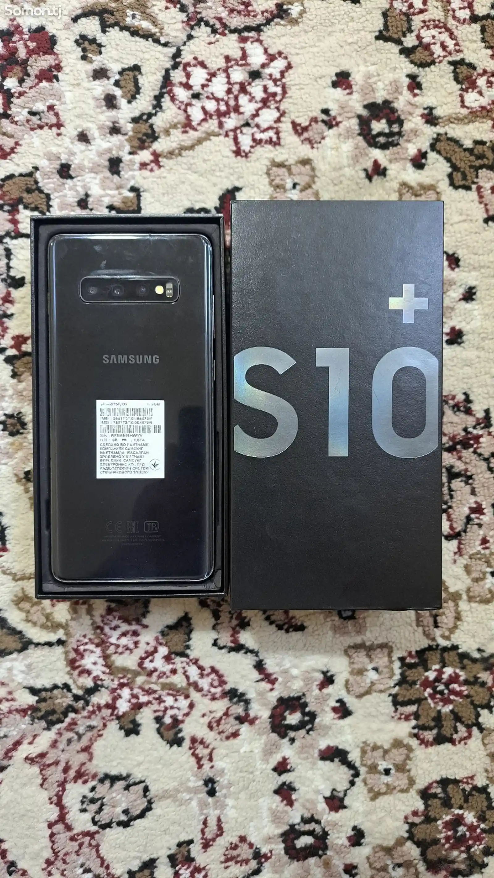 Samsung Galaxy S10+-1