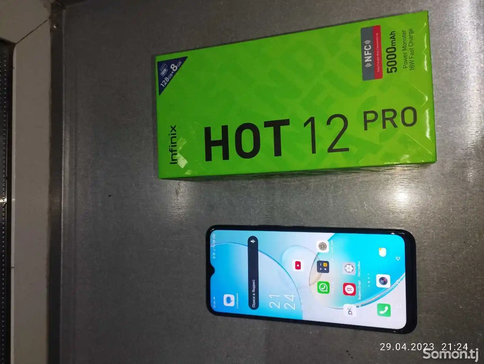 Infinix Hot 12 Pro-2